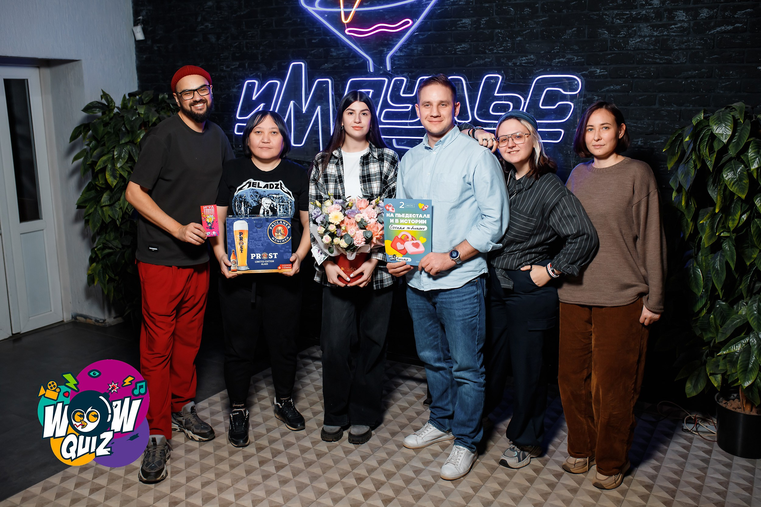 Wow Quiz. Кипятком Павлодар