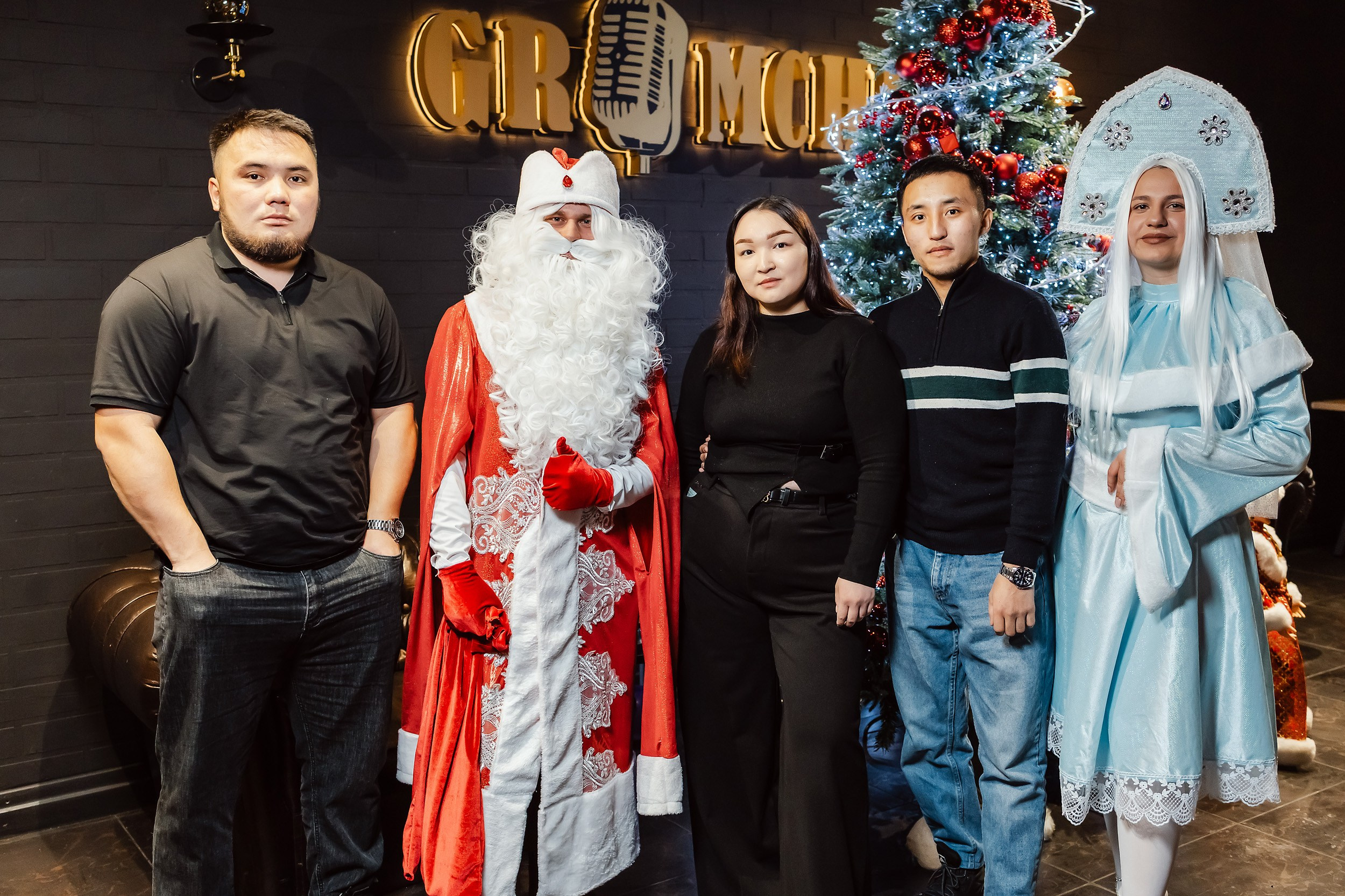 Gromche. Кипятком Павлодар