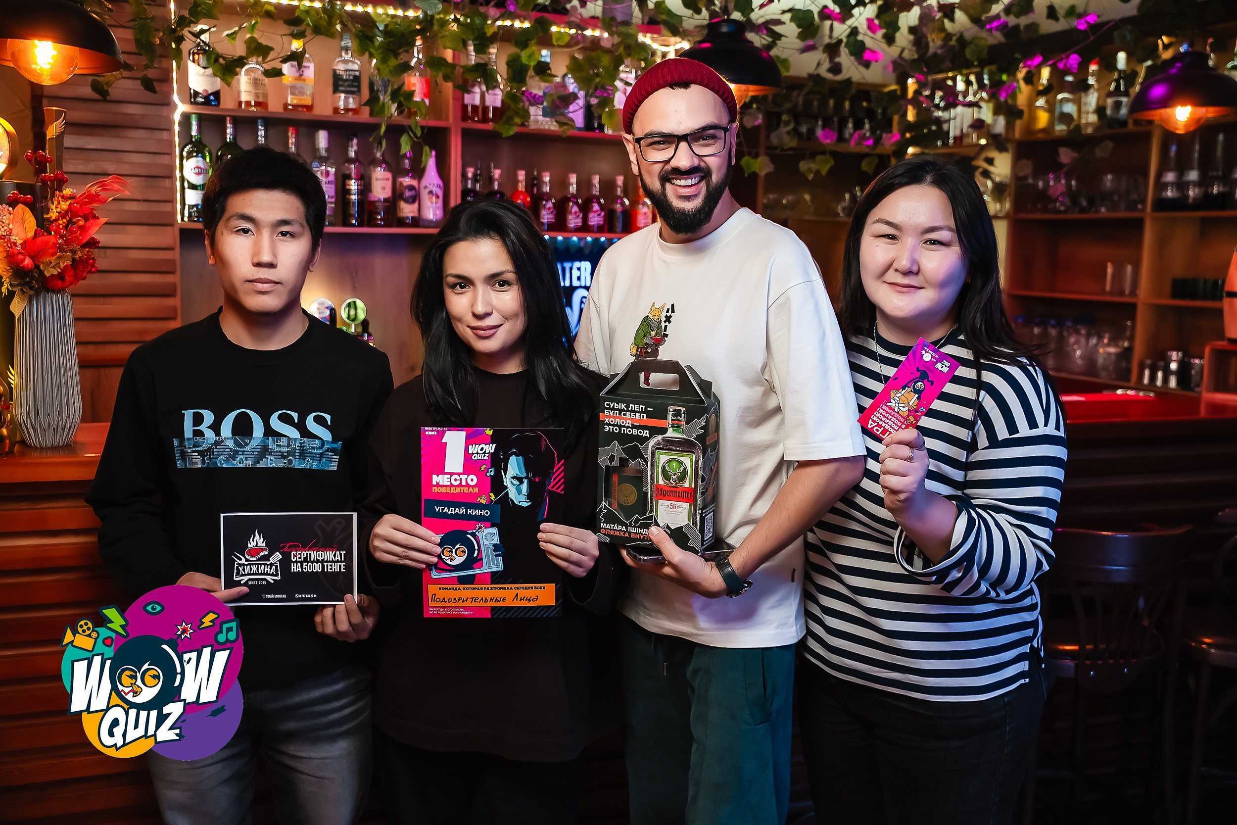 Wow Quiz. Кипятком Павлодар