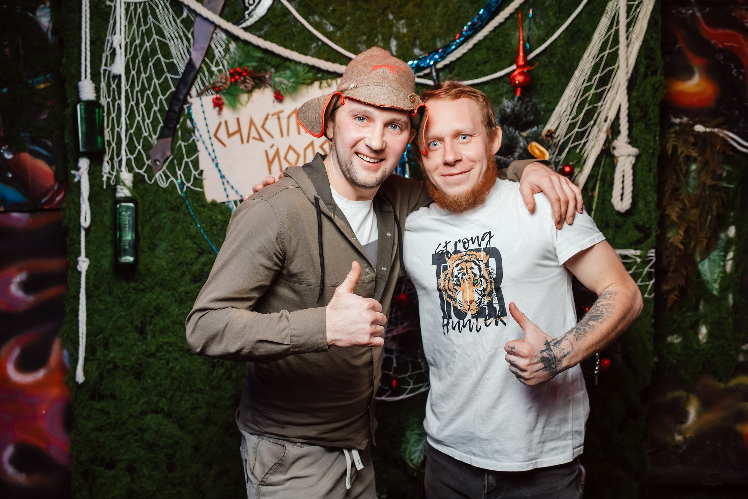 Viking. Кипятком Павлодар