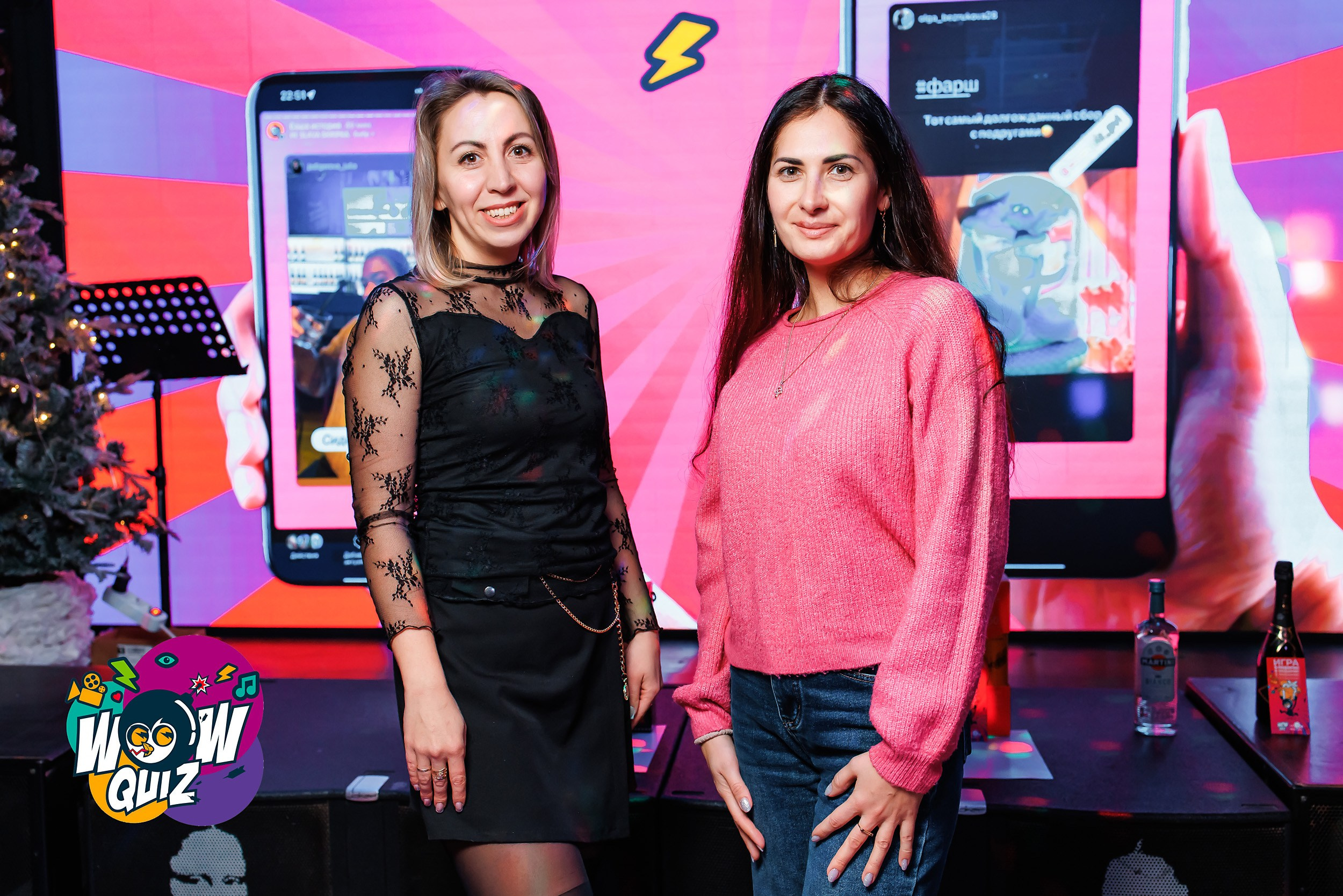 Wow Quiz. Кипятком Павлодар