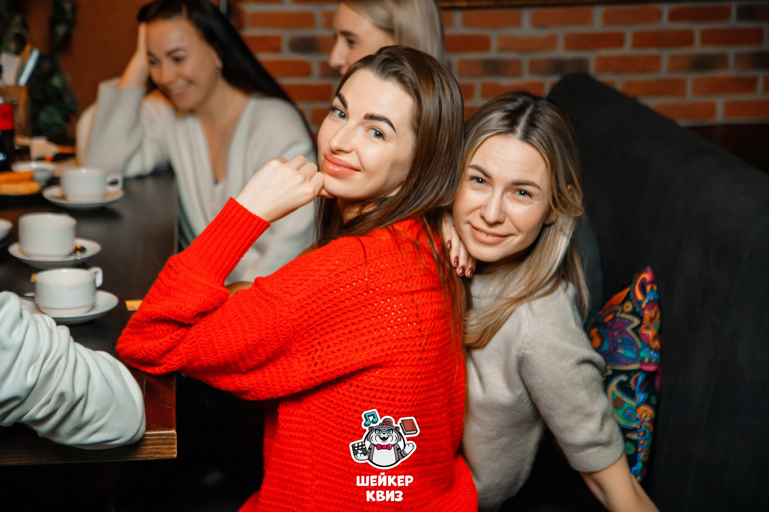 Шейкер Квиз. Кипятком Павлодар