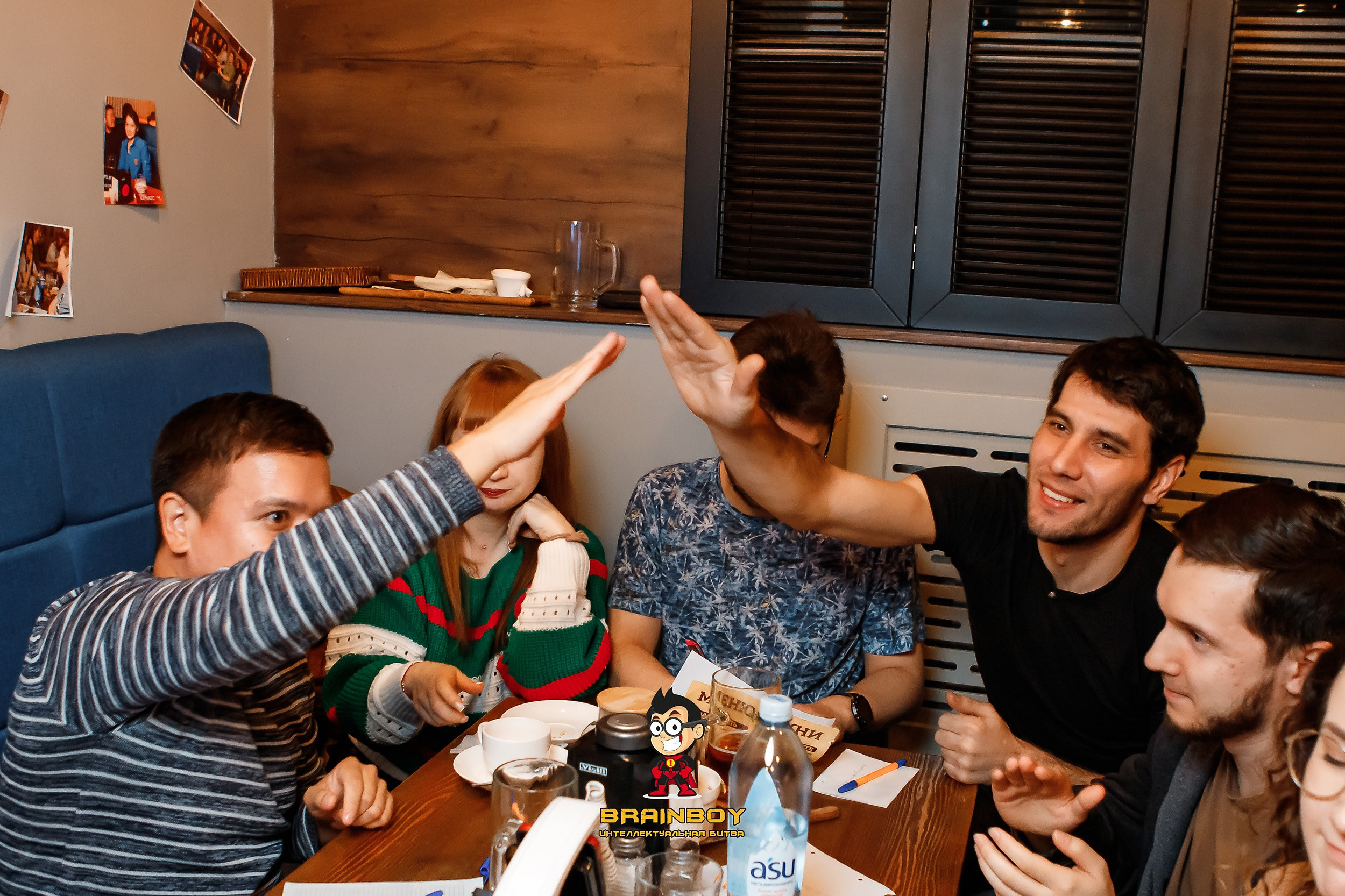 BrainBoy. Кипятком Павлодар