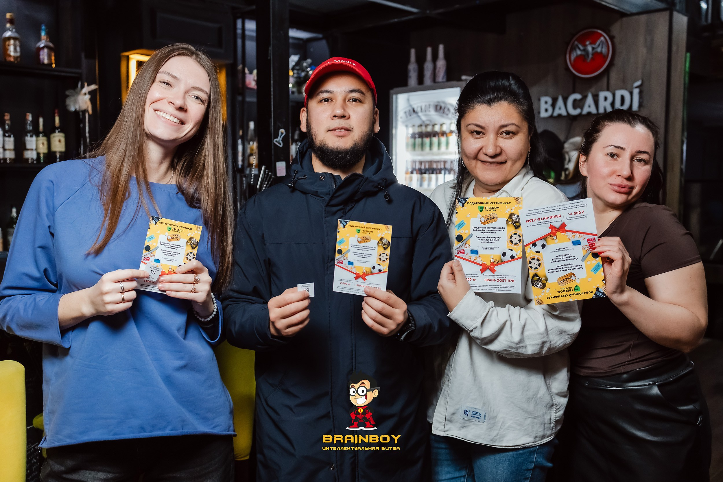 BrainBoy. Кипятком Павлодар