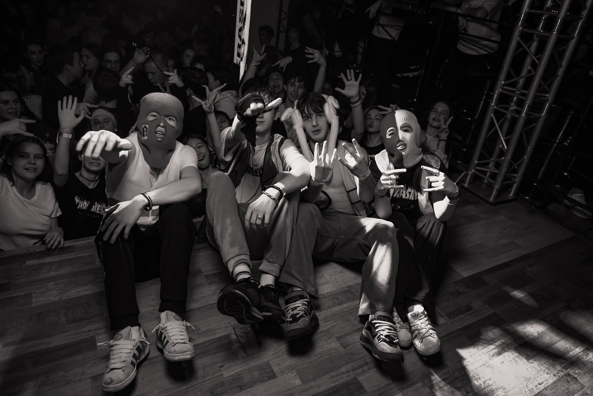 Импульс. Кипятком Павлодар