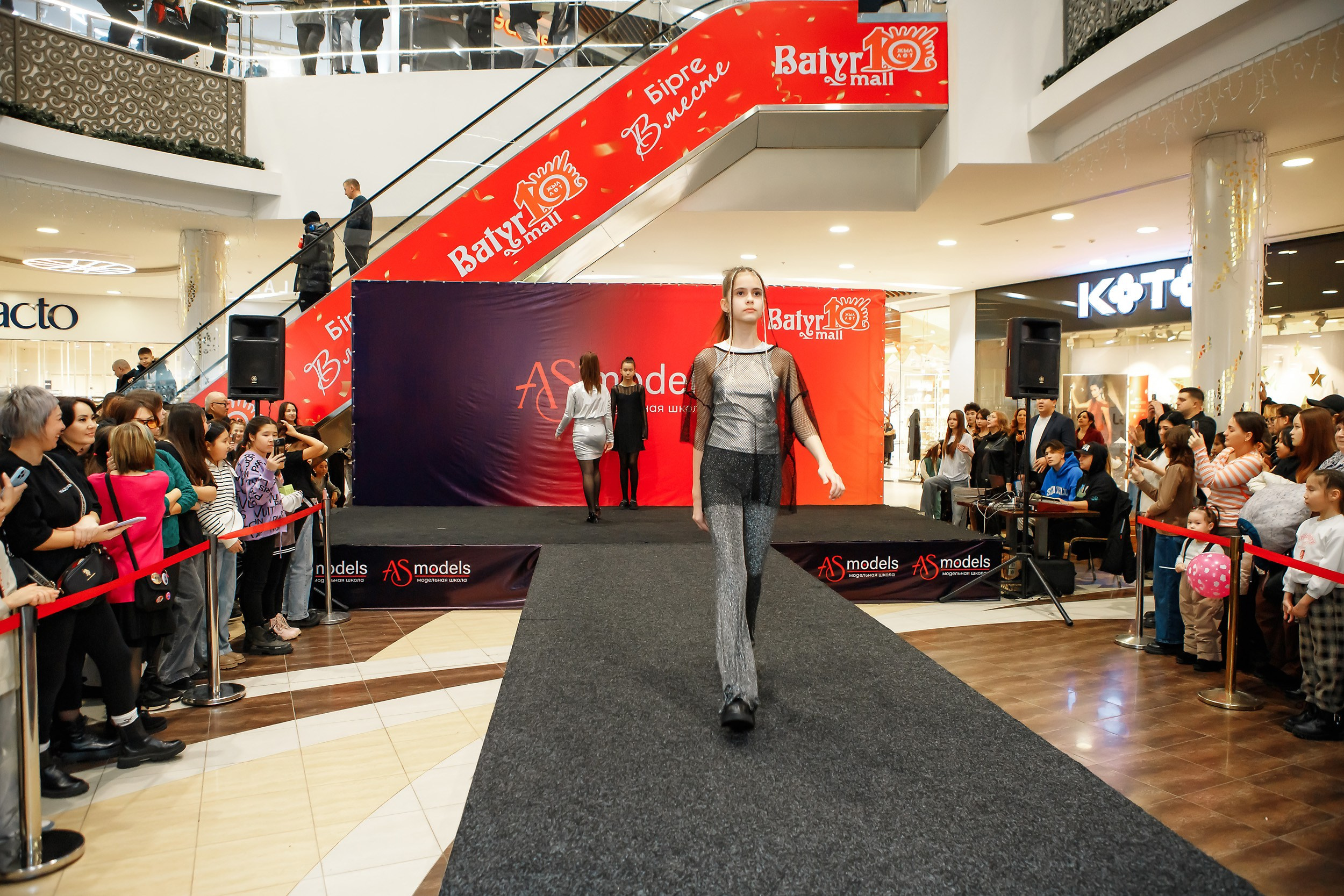Fashion Show модельной школы AS Models. Кипятком Павлодар