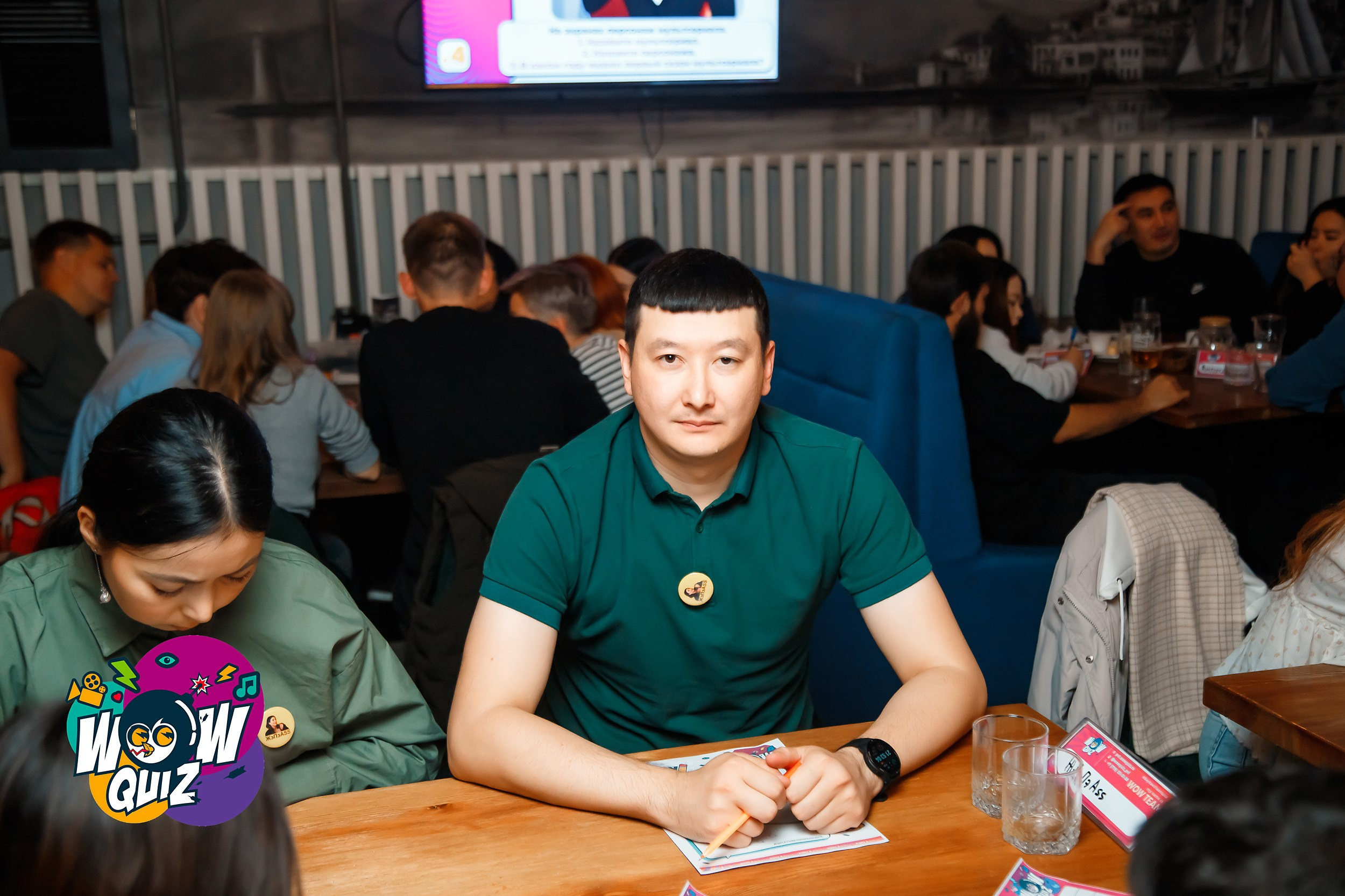 Wow Quiz. Кипятком Павлодар