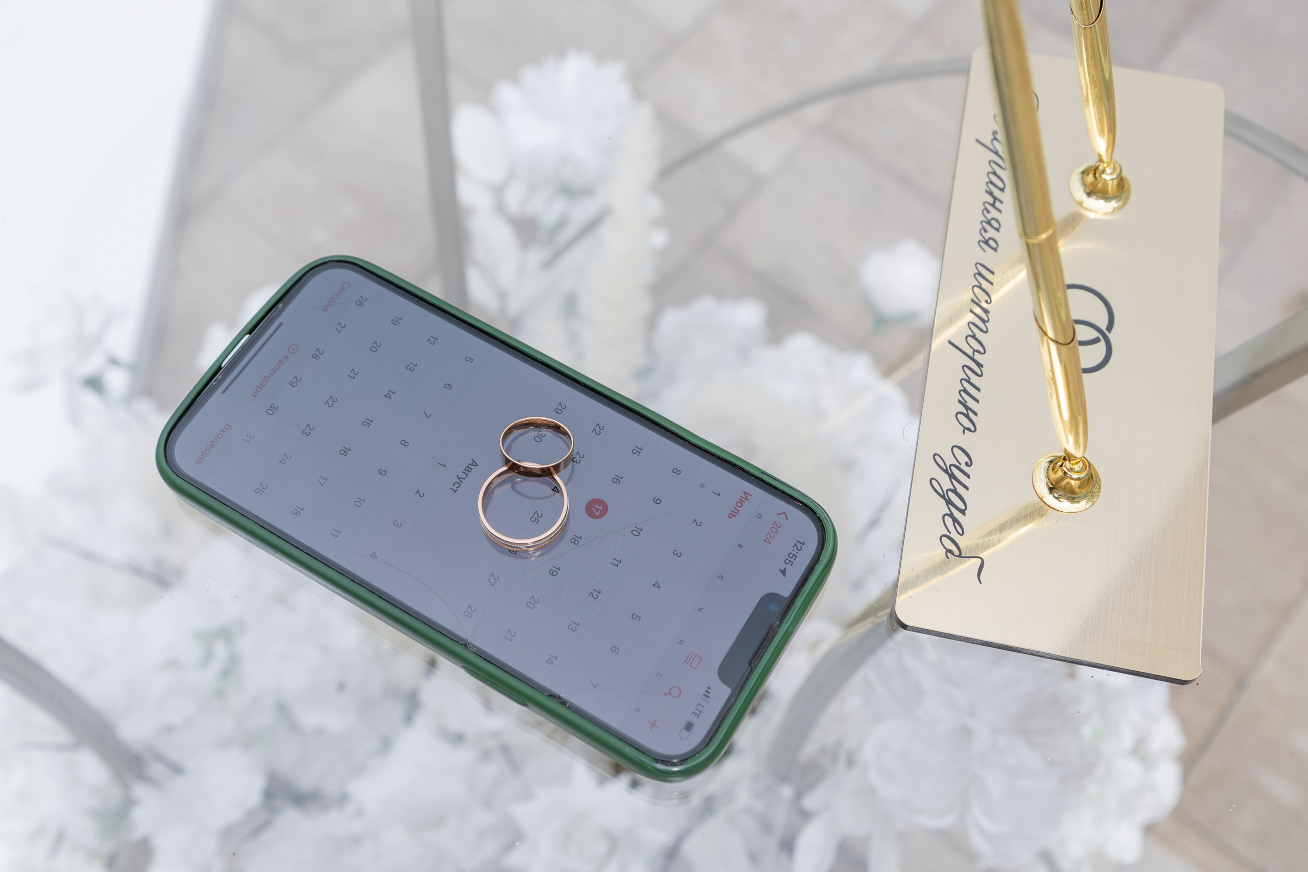 Алексей и Юлия. Фотограф в Самаре / Олеся Широнина