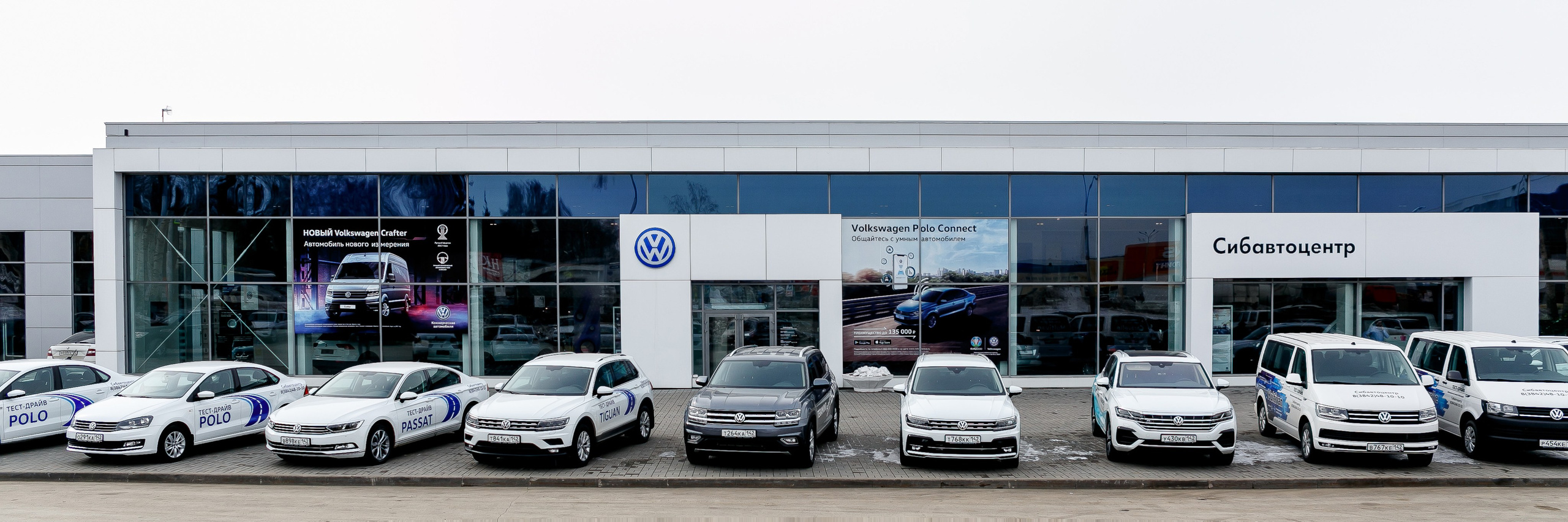 Architecture. Фотограф Кемерово Иван Сапожников