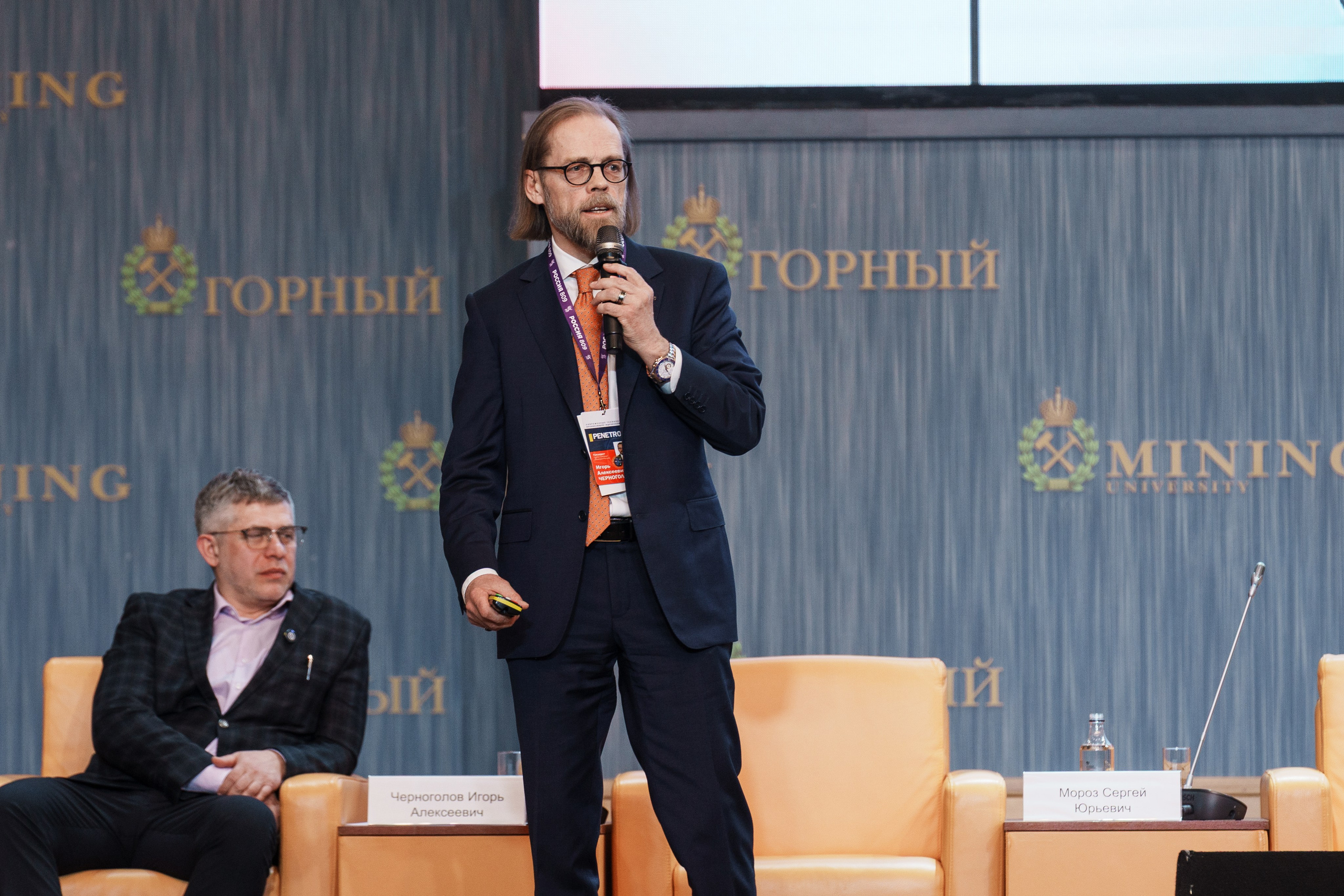 Форум «Россия 809» 2026. Фотограф Елена Копылова, Санкт-Петербург