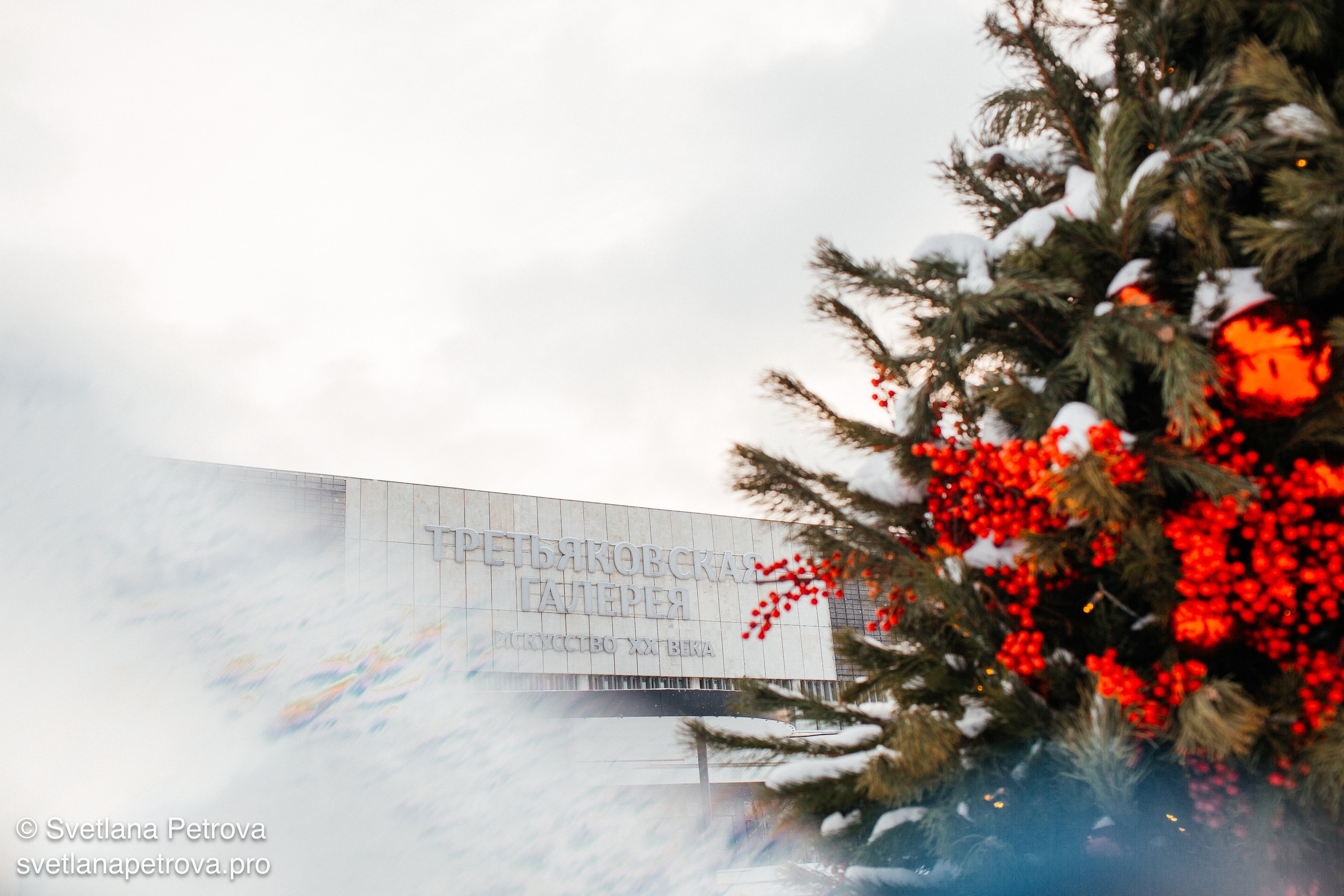 Новогодние Локации 1 января 2026. Фотограф Светлана Петрова