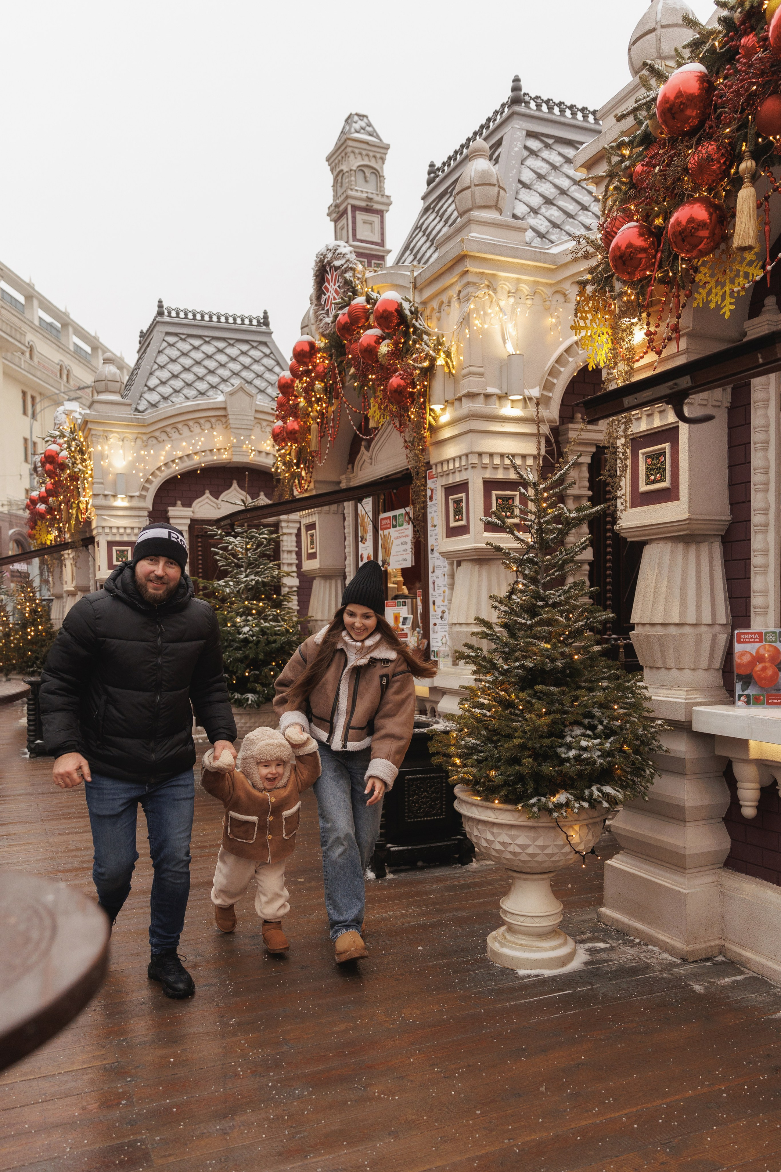 Прогулка по Новогодней Москве. Фотограф в Красногорске и Москве