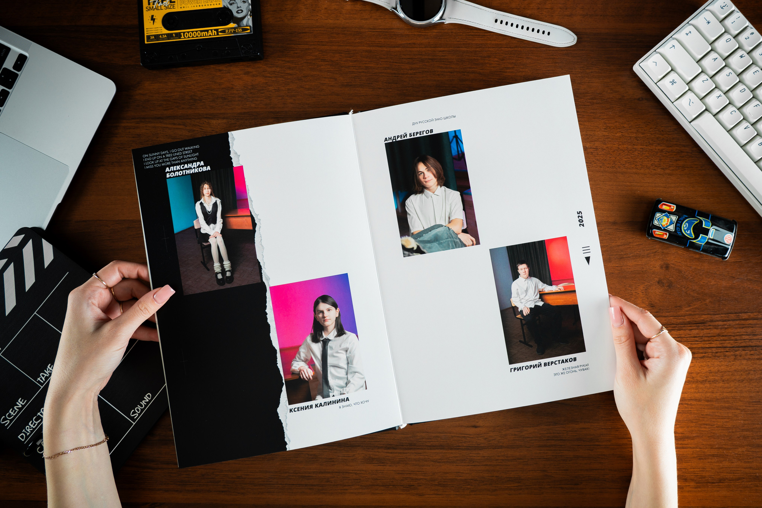 Выпускные альбомы Иваново / Роман Тихомиров