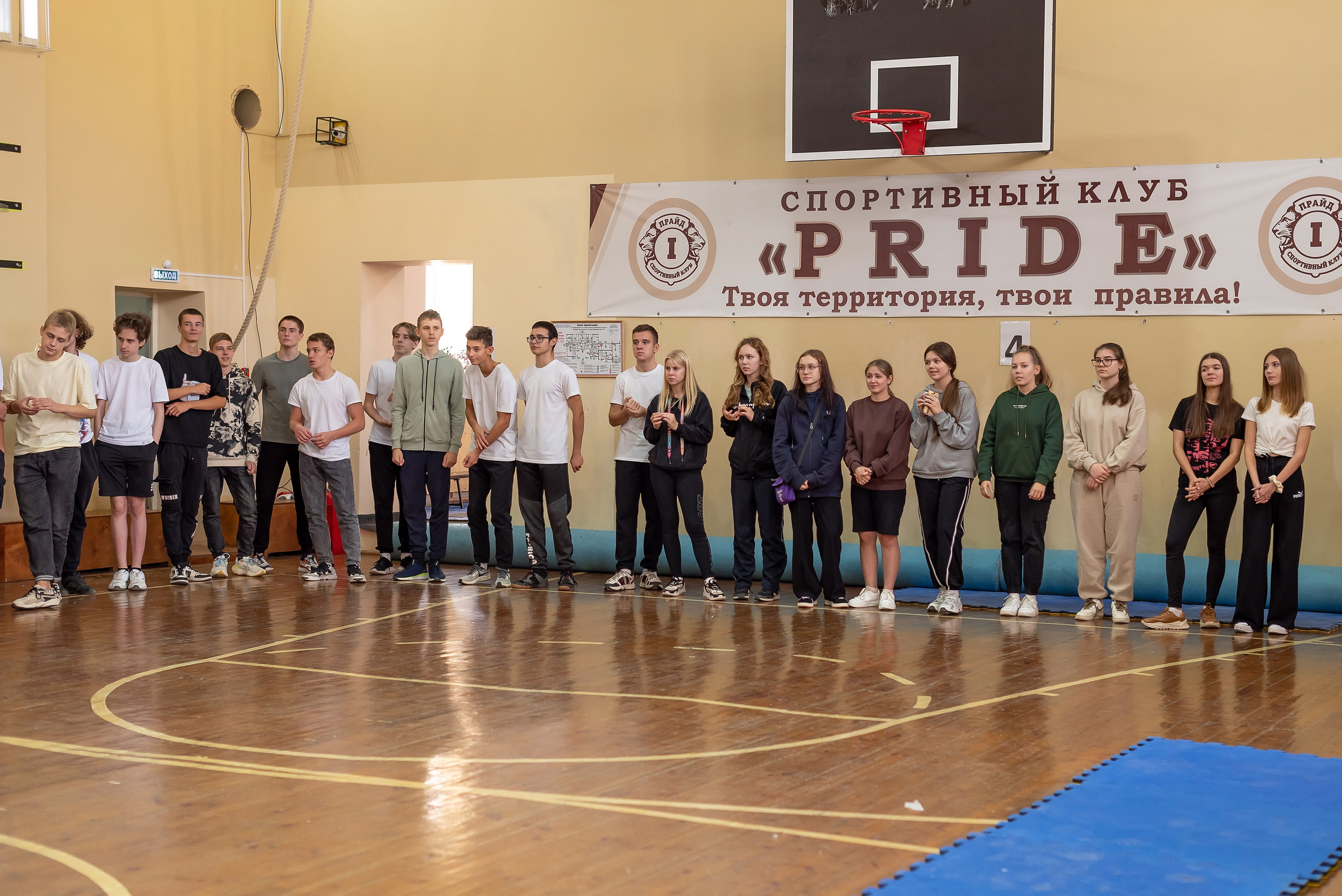 Разное. Фотограф Карина Шарова Москва