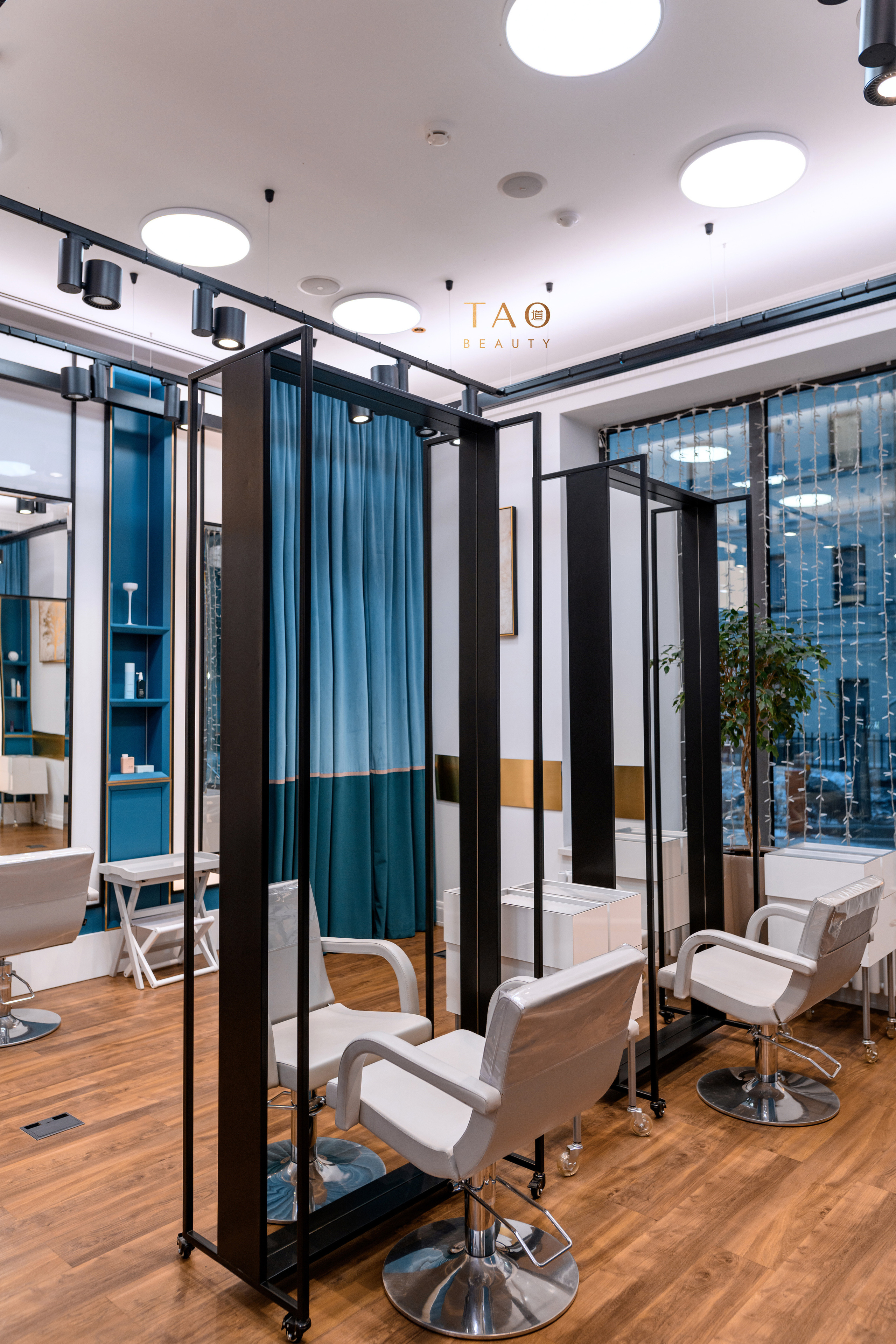 Центр красоты «Tao Beauty»