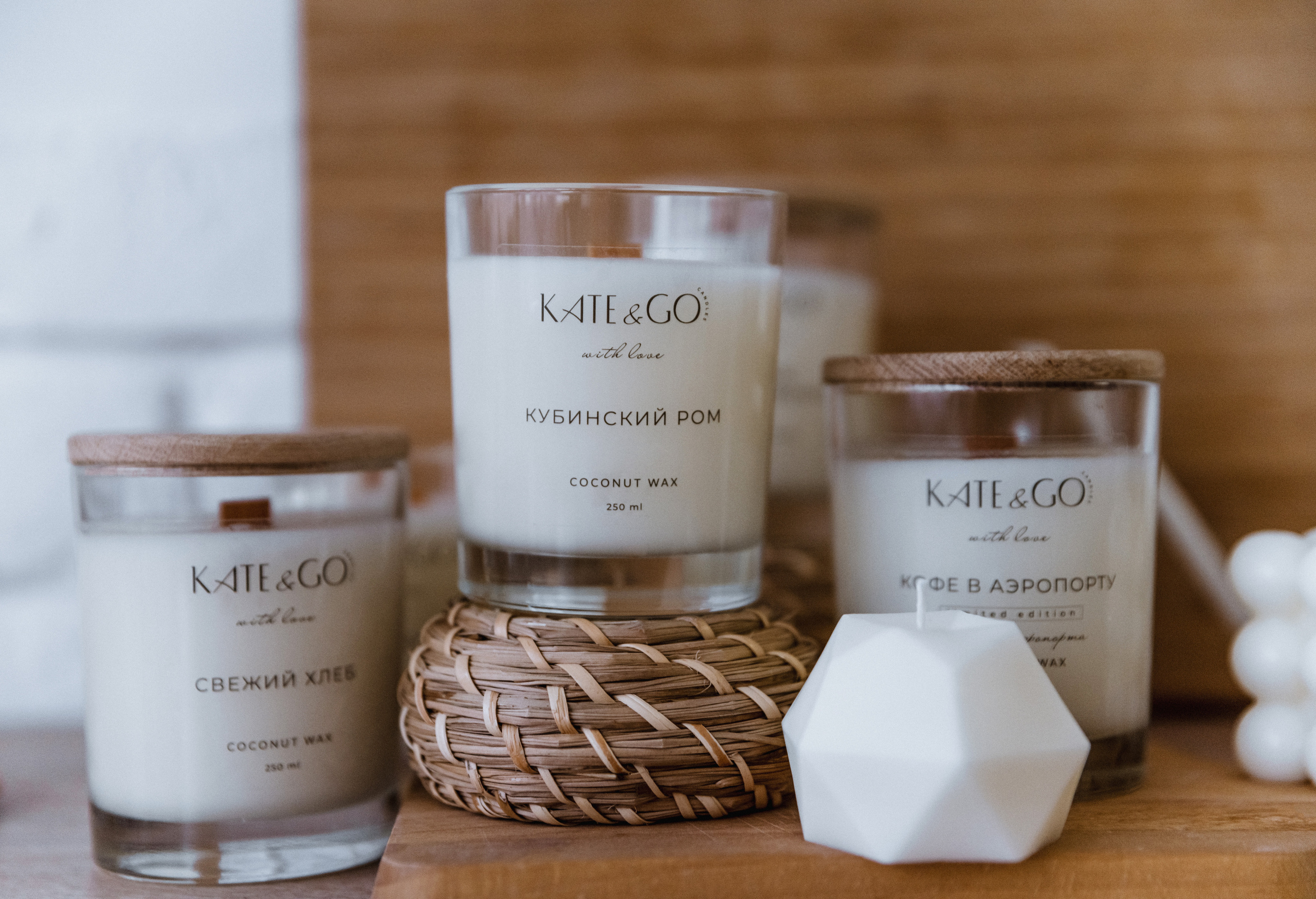 Свечи для Ozon