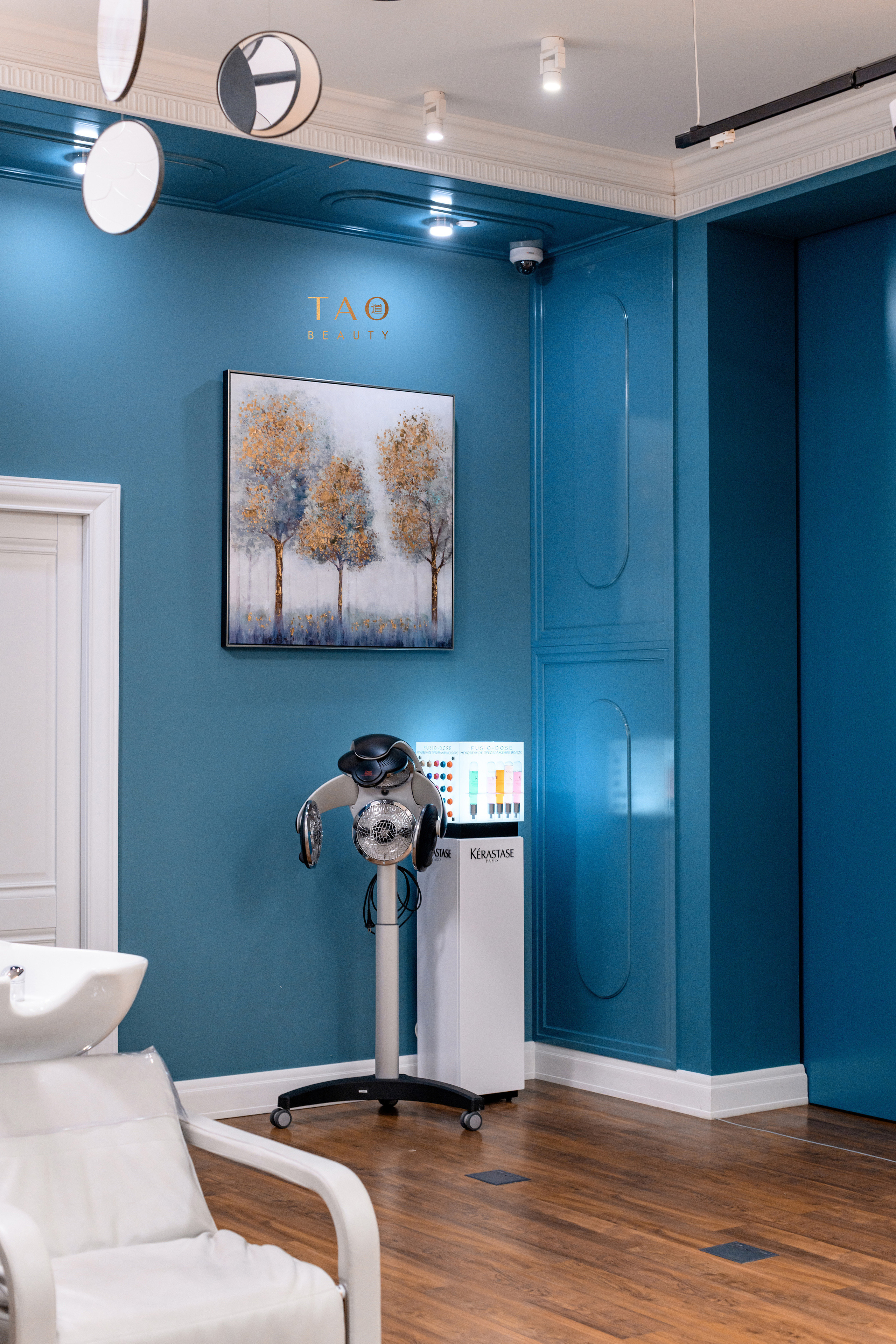 Центр красоты «Tao Beauty»