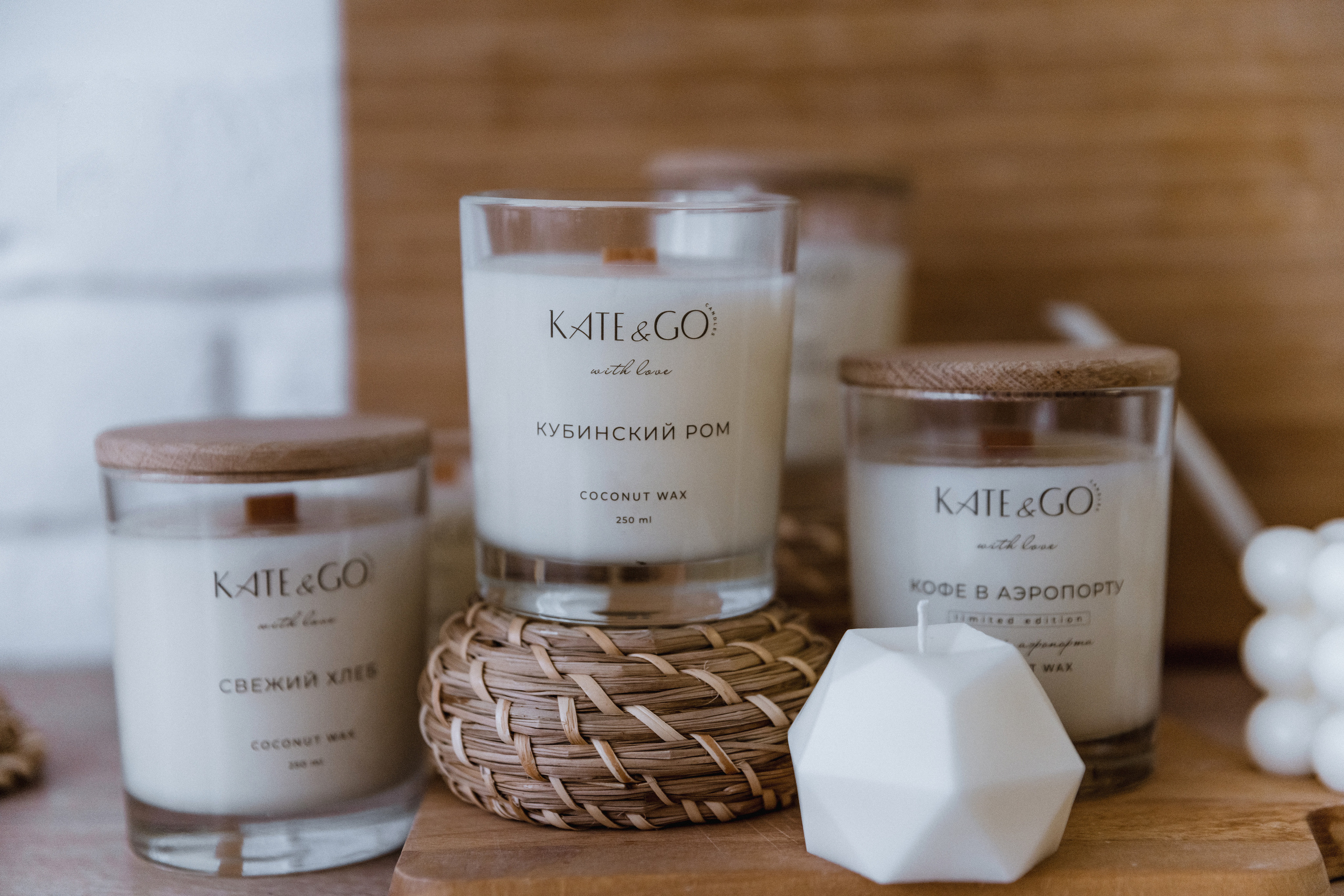 Свечи для Ozon