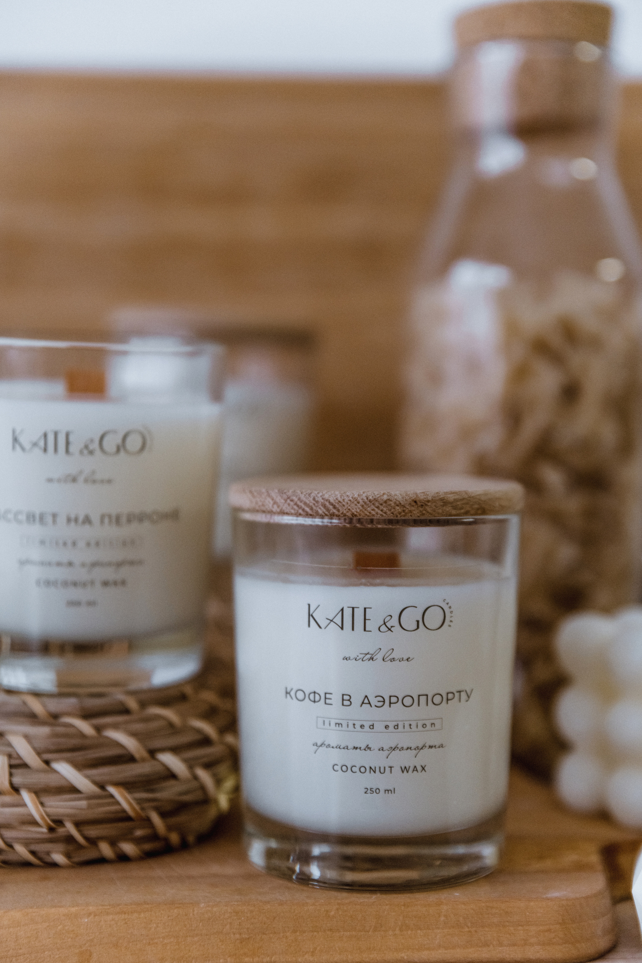 Свечи для Ozon