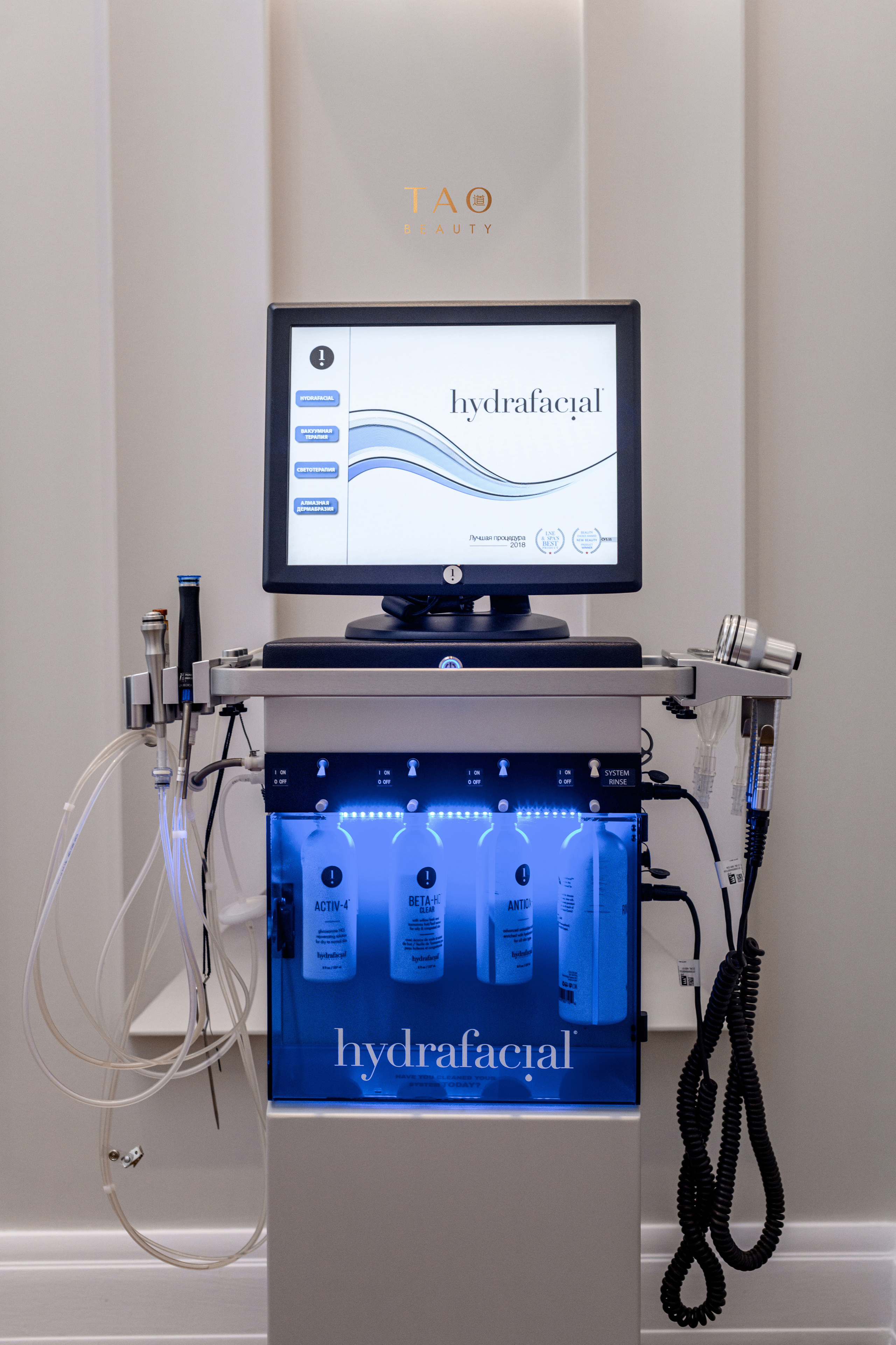 Центр красоты «Tao Beauty»