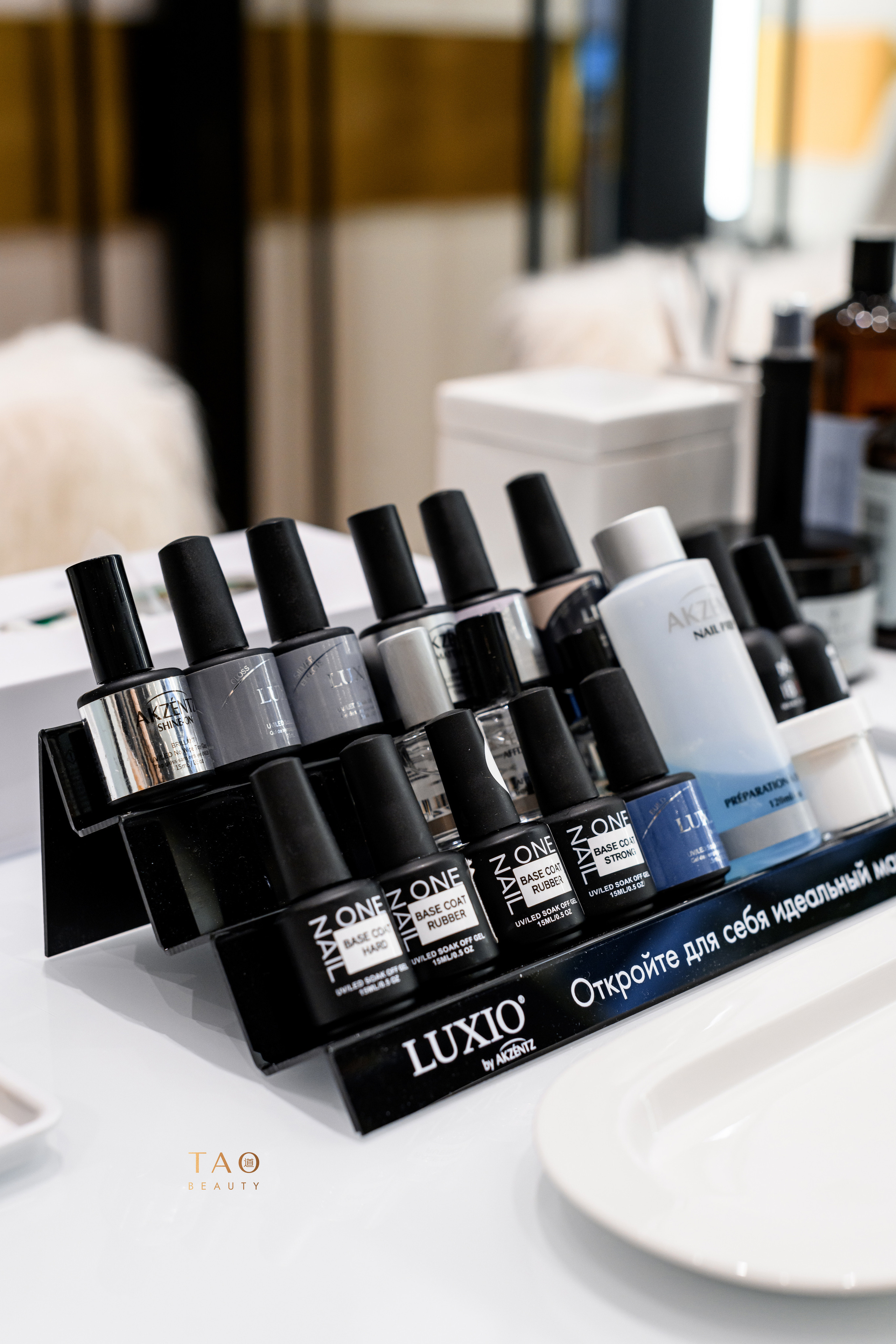 Центр красоты «Tao Beauty»