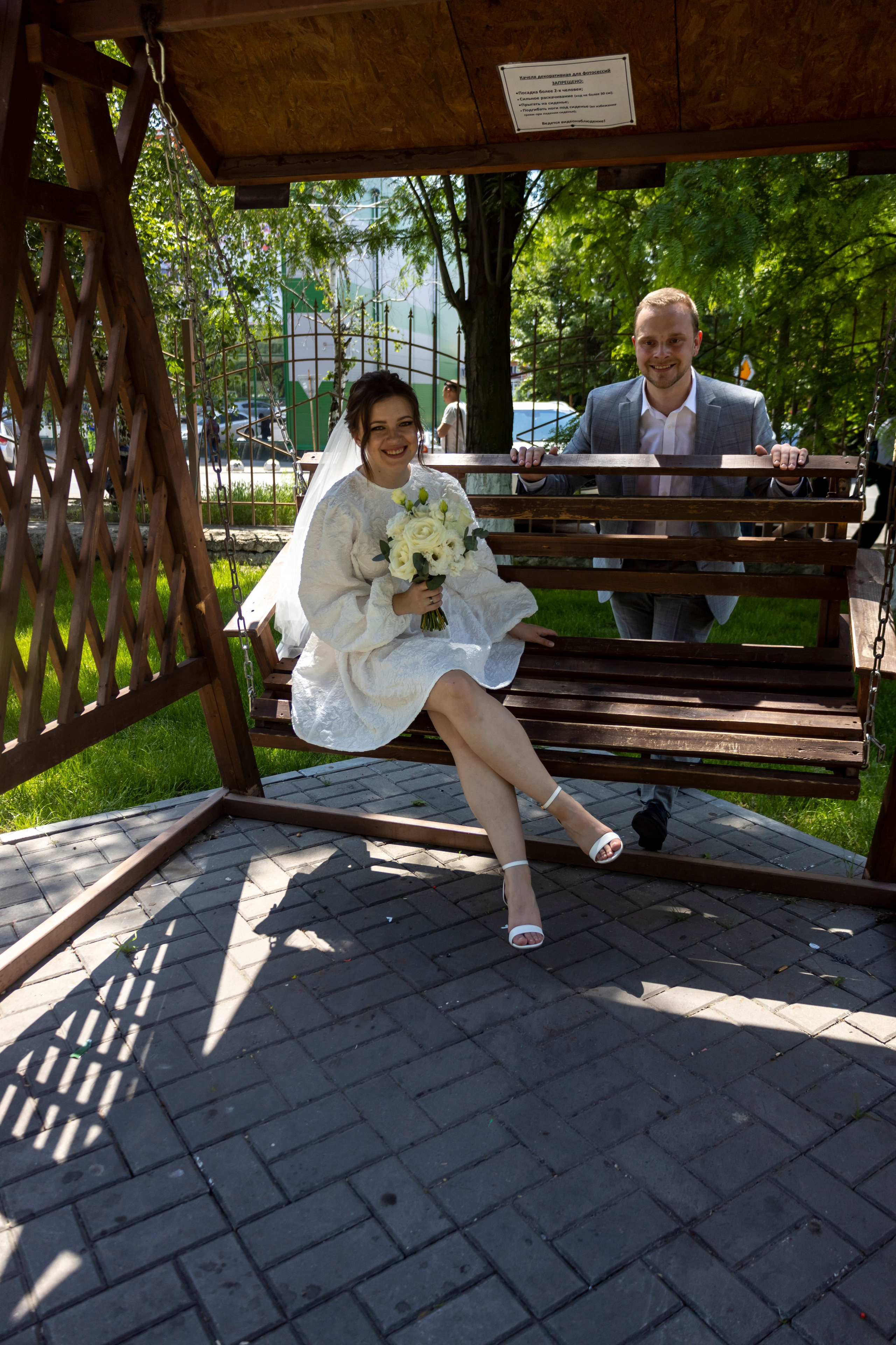 Елизавета и Павел. Свадебные «живые» фото с прогулки. г. Новошахтинск. Свадебный фотограф ростовская область
