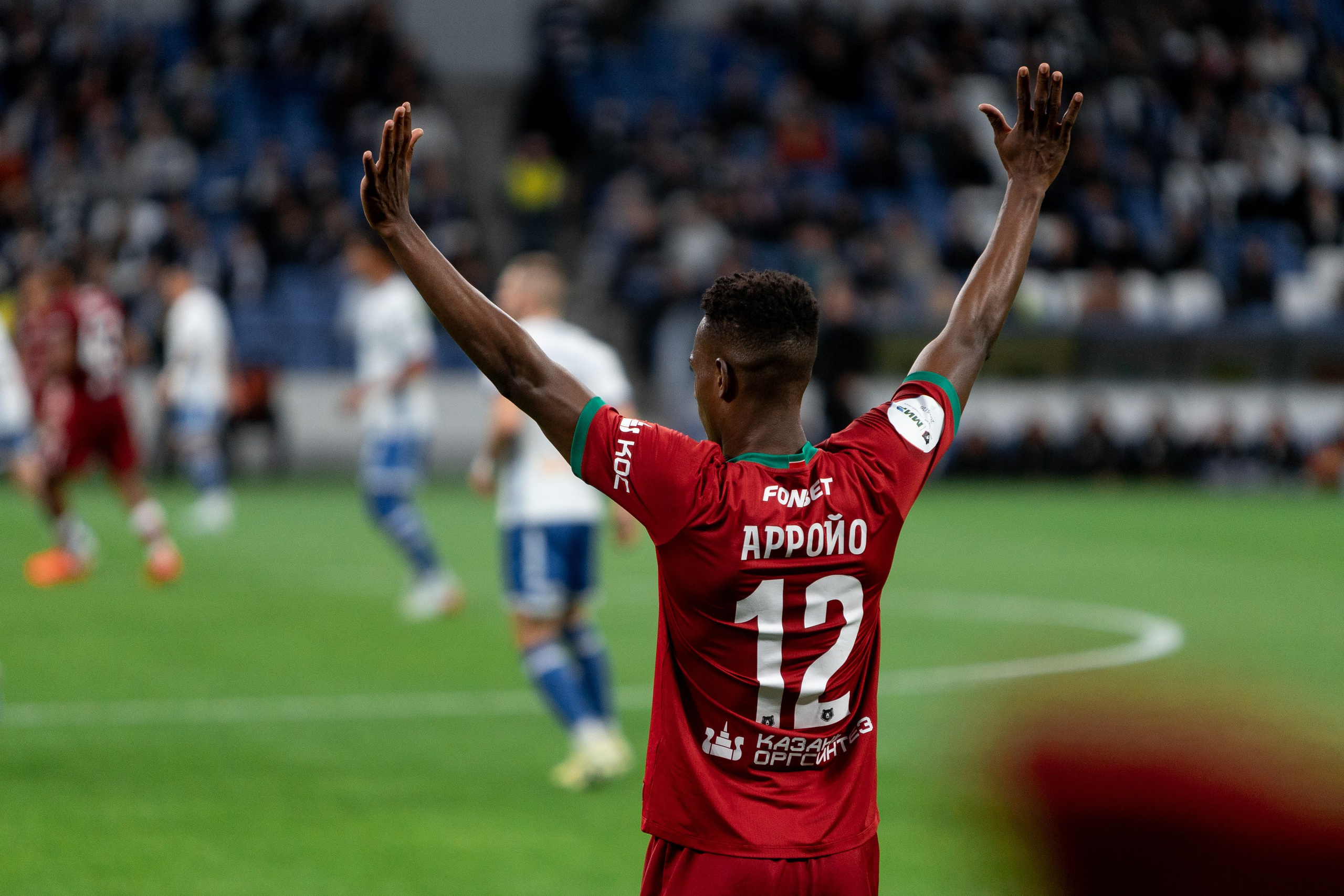 Динамо — Рубин. Павел Шарапов | Фотограф | Москва