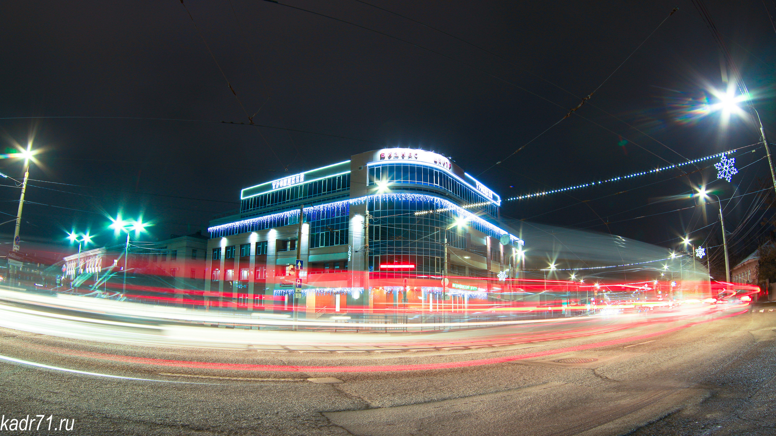 Новогодняя Тула 2021. Фотограф в Туле Крупский АнДРей. Фотостудия «КАДР71» в Туле