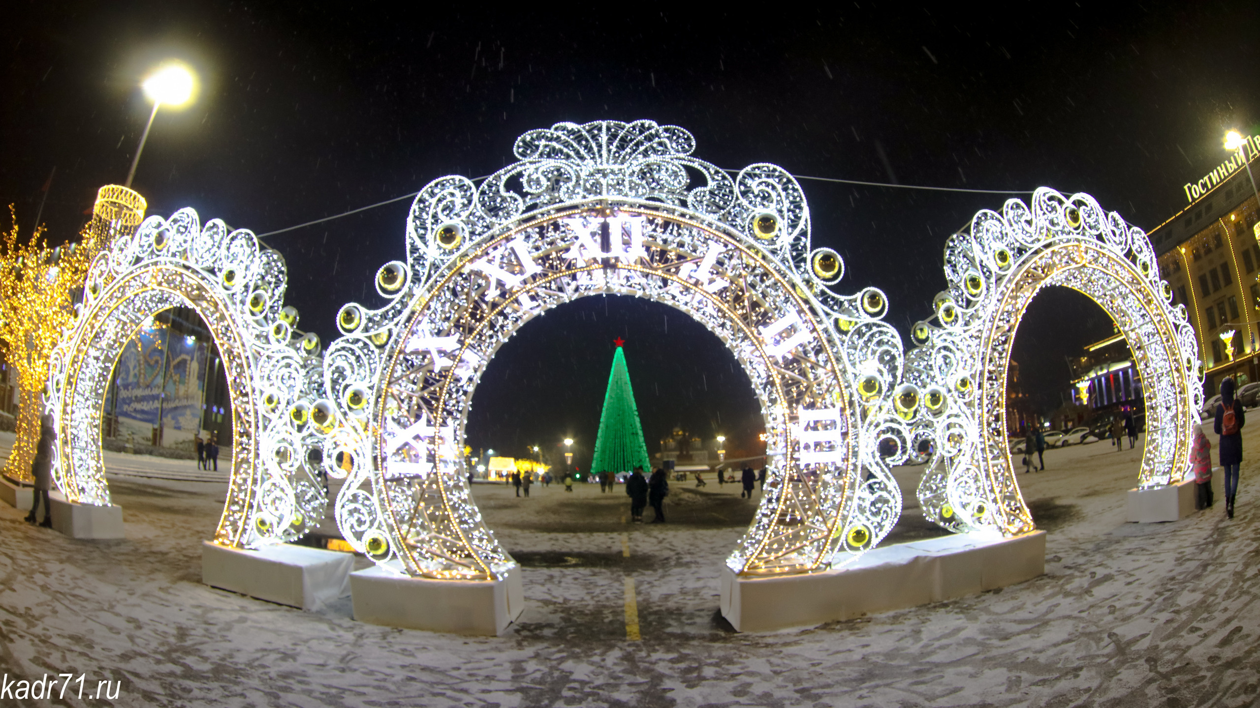 Новогодняя Тула 2021. Фотограф в Туле Крупский АнДРей. Фотостудия «КАДР71» в Туле