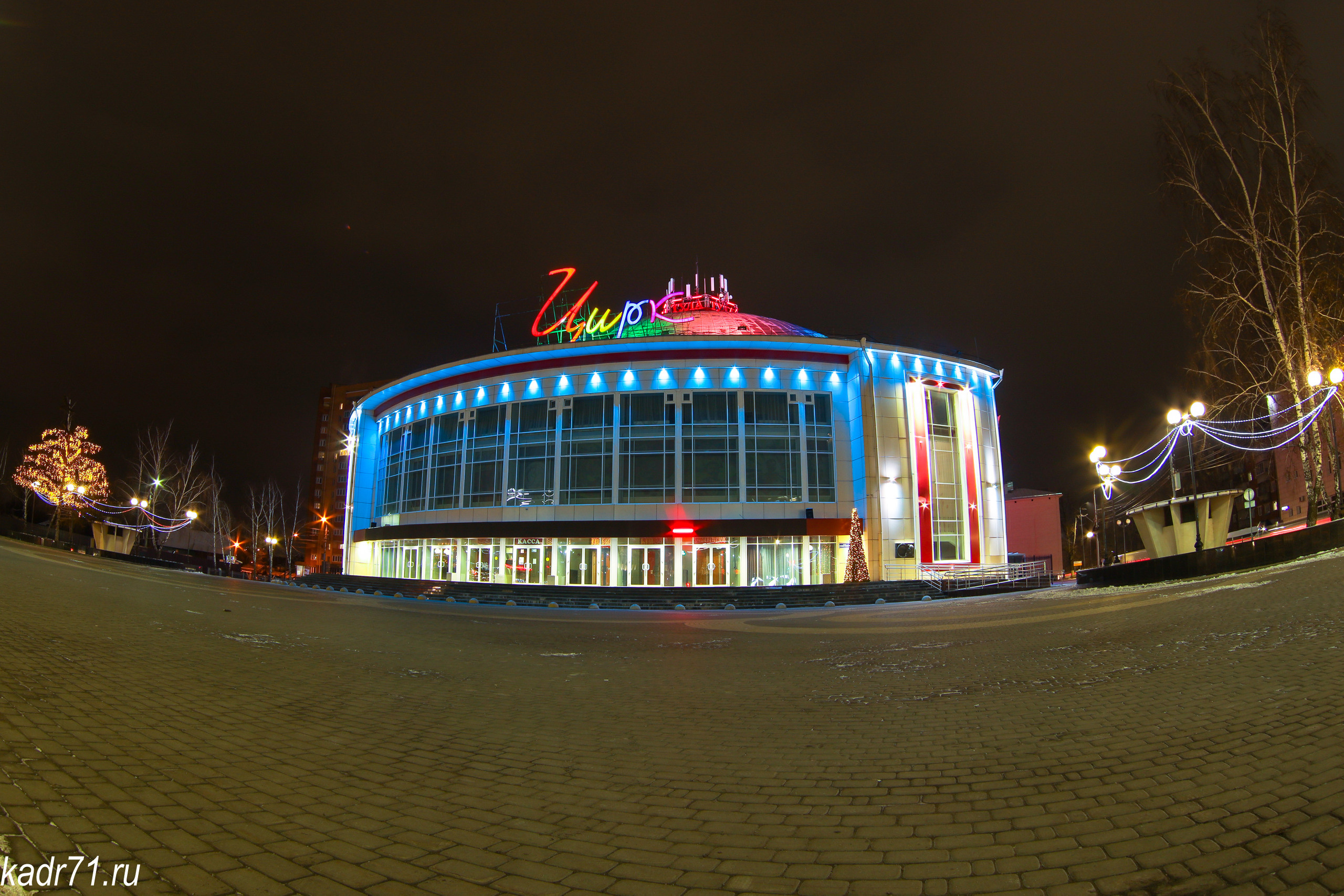 Новогодняя Тула 2021. Фотограф в Туле Крупский АнДРей. Фотостудия «КАДР71» в Туле