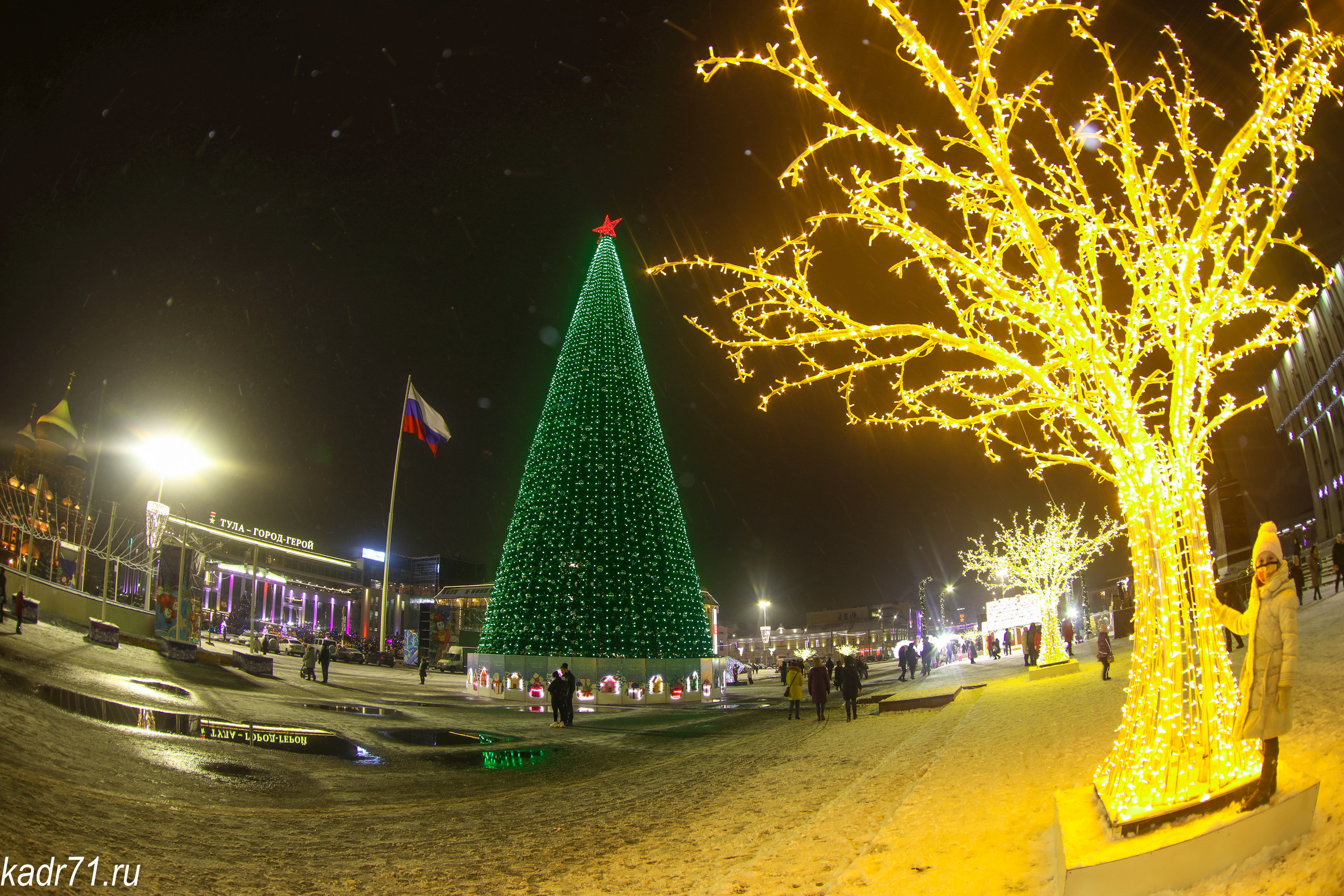 Новогодняя Тула 2021. Фотограф в Туле Крупский АнДРей. Фотостудия «КАДР71» в Туле