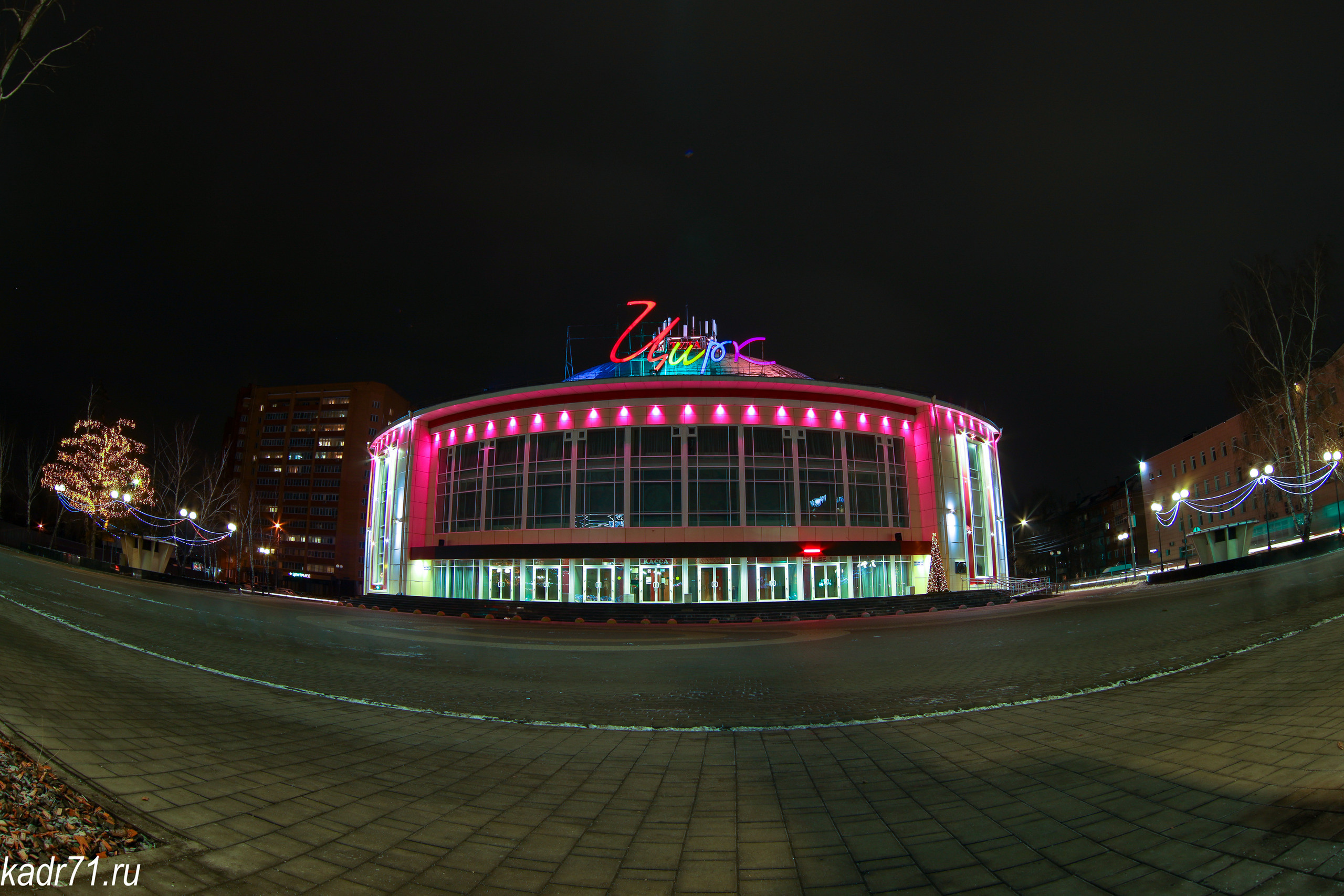 Новогодняя Тула 2021. Фотограф в Туле Крупский АнДРей. Фотостудия «КАДР71» в Туле