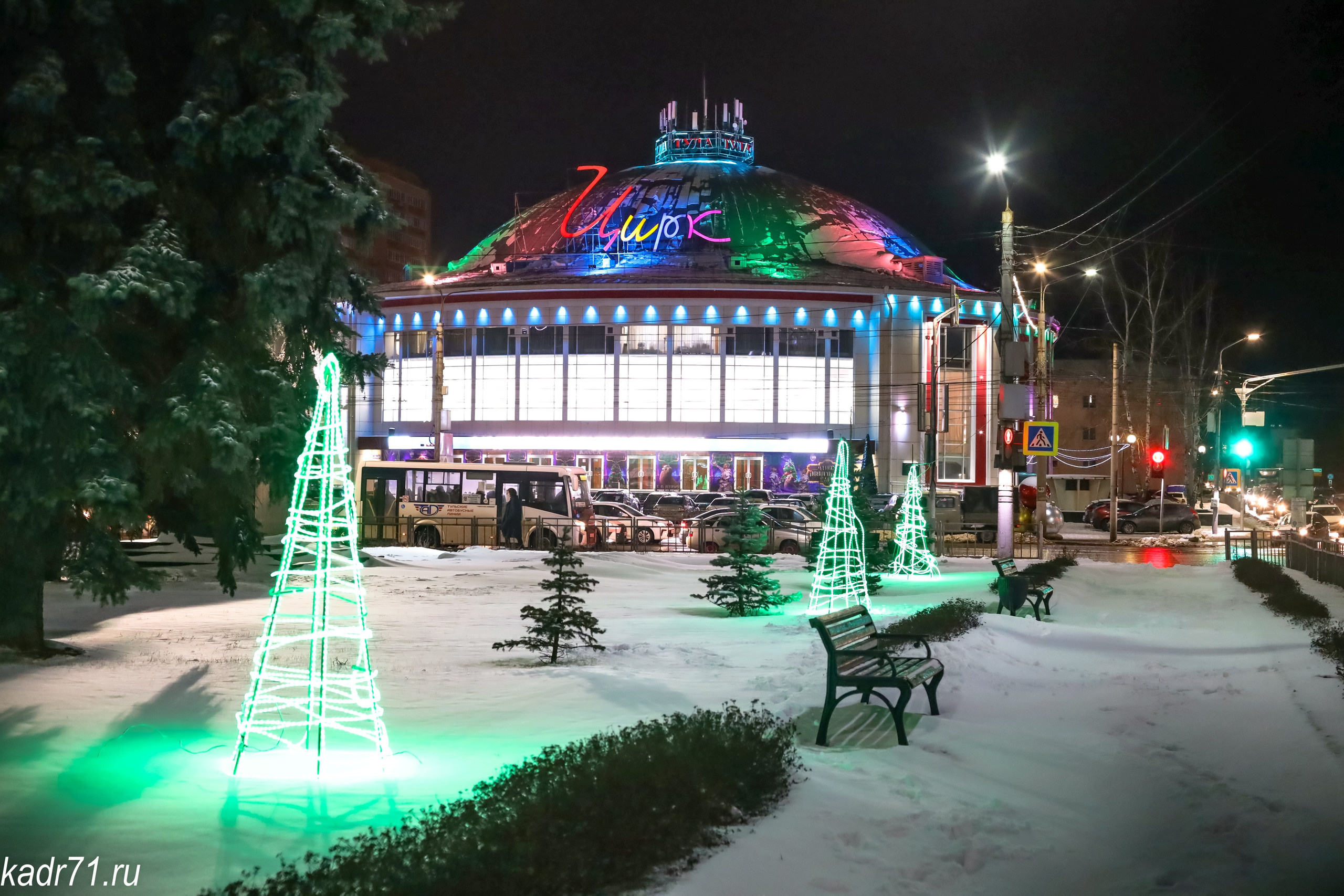 Новогодняя Тула 2021. Фотограф в Туле Крупский АнДРей. Фотостудия «КАДР71» в Туле