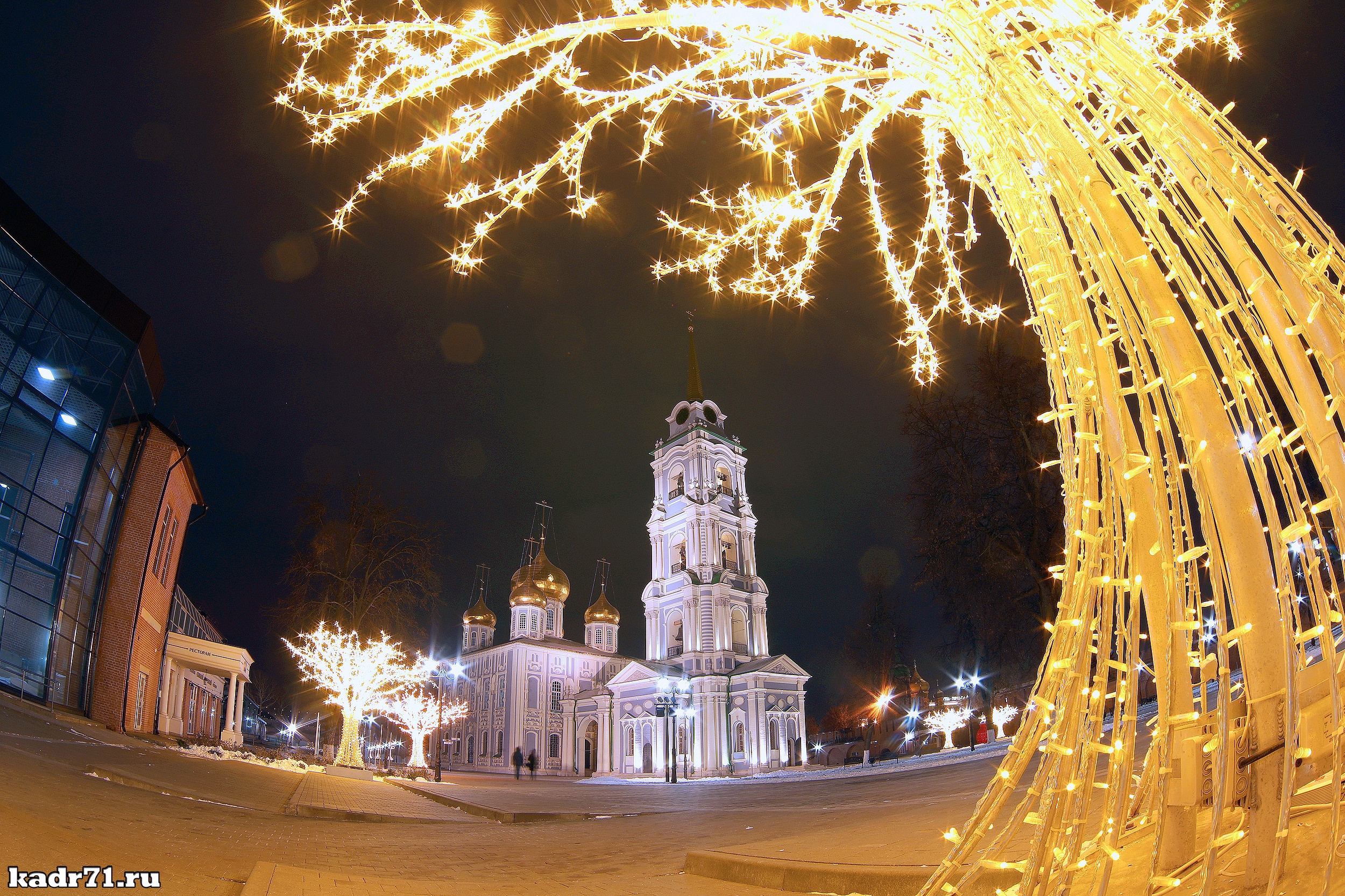 Новогодняя Тула 2021. Фотограф в Туле Крупский АнДРей. Фотостудия «КАДР71» в Туле