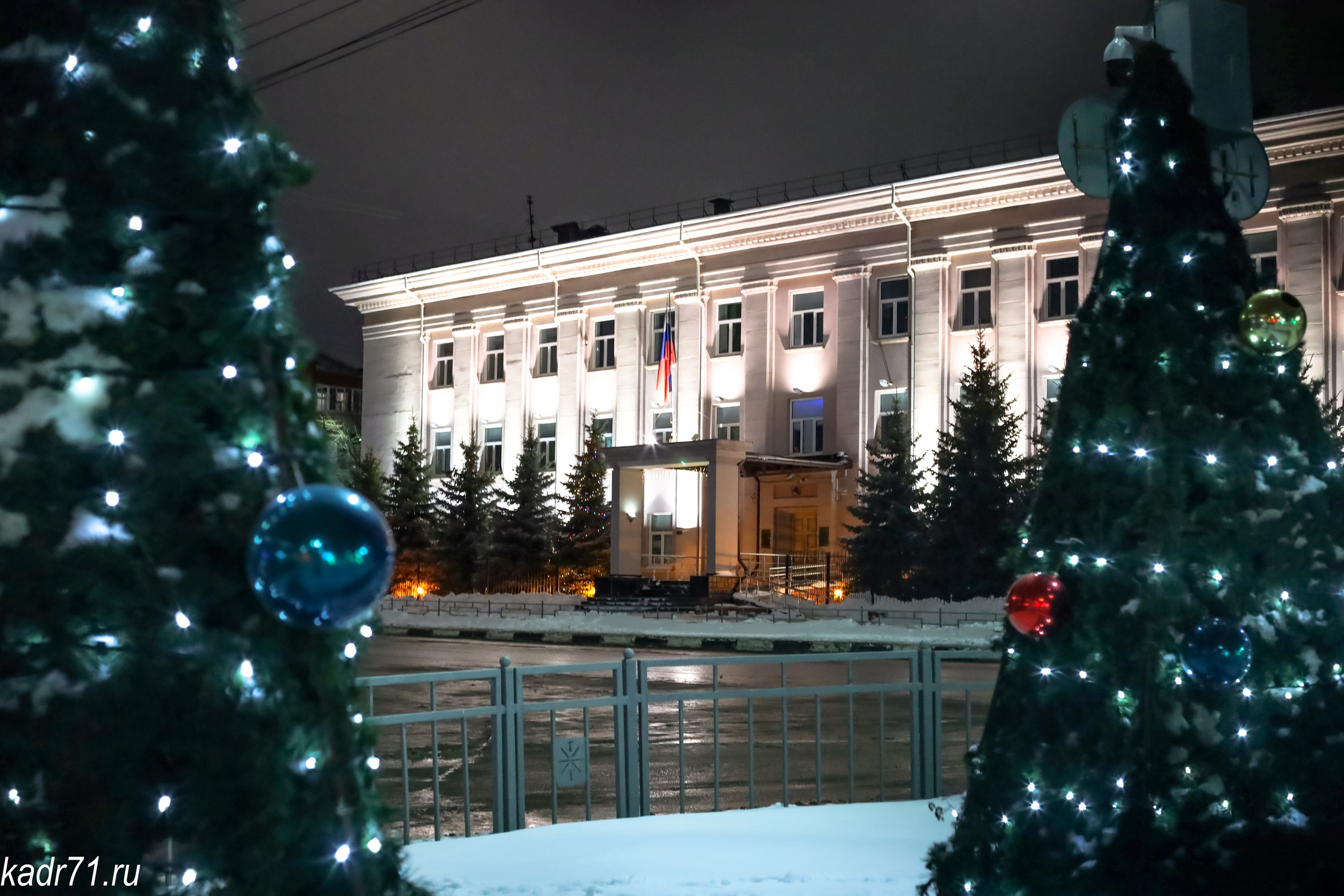 Новогодняя Тула 2021. Фотограф в Туле Крупский АнДРей. Фотостудия «КАДР71» в Туле