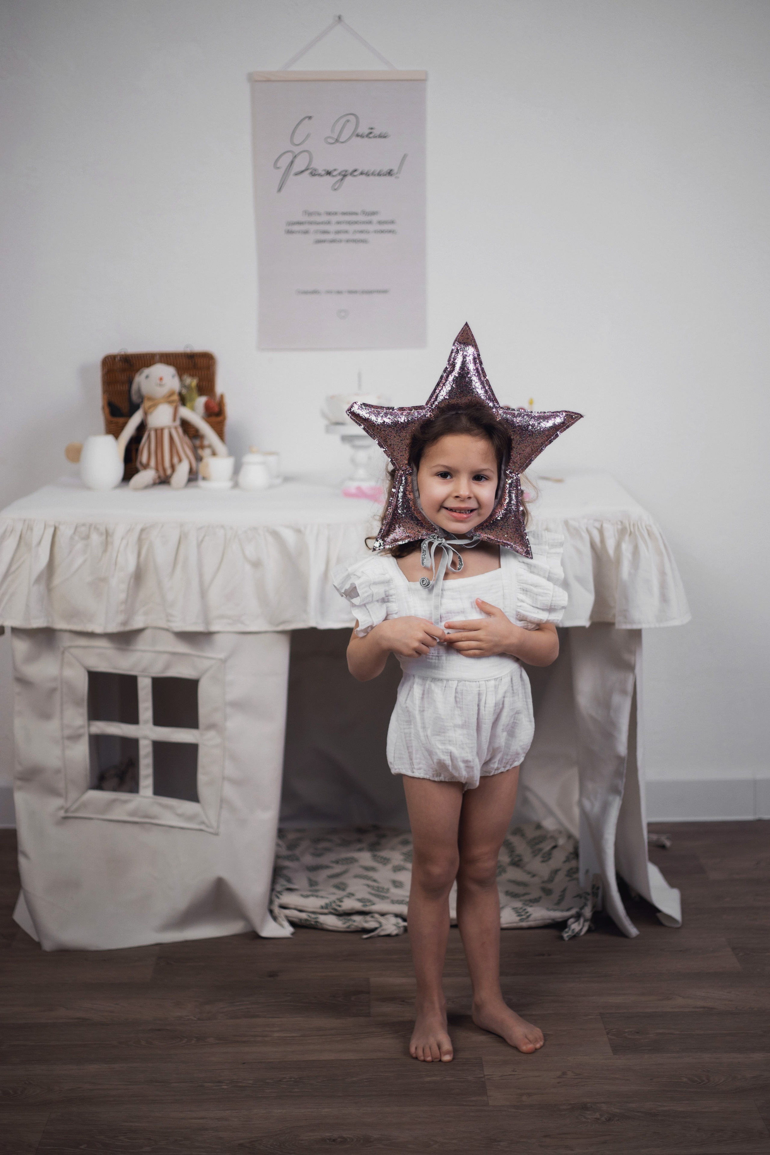 Фотостудия Фонарь