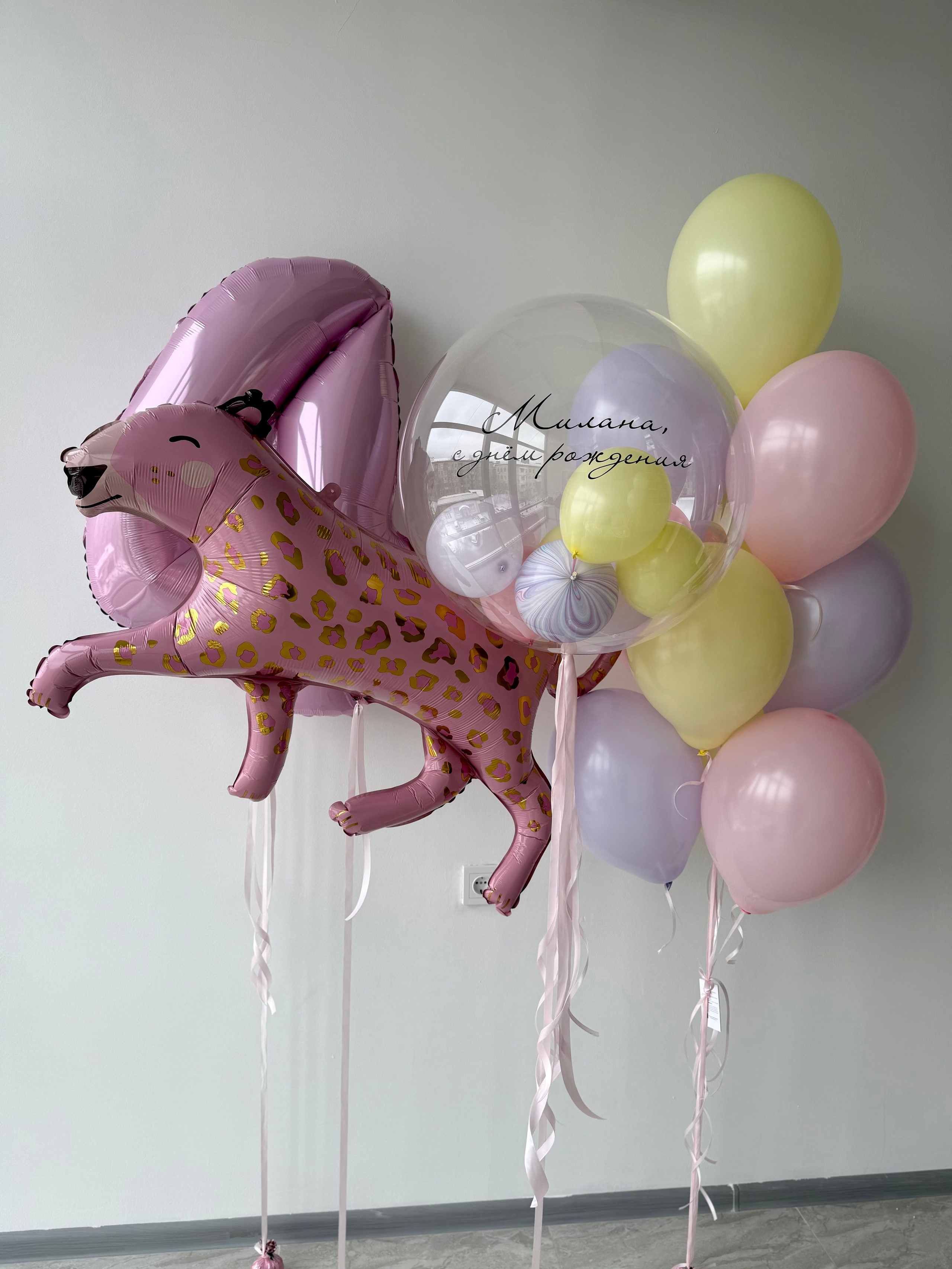 Для нее. Фабрика праздника