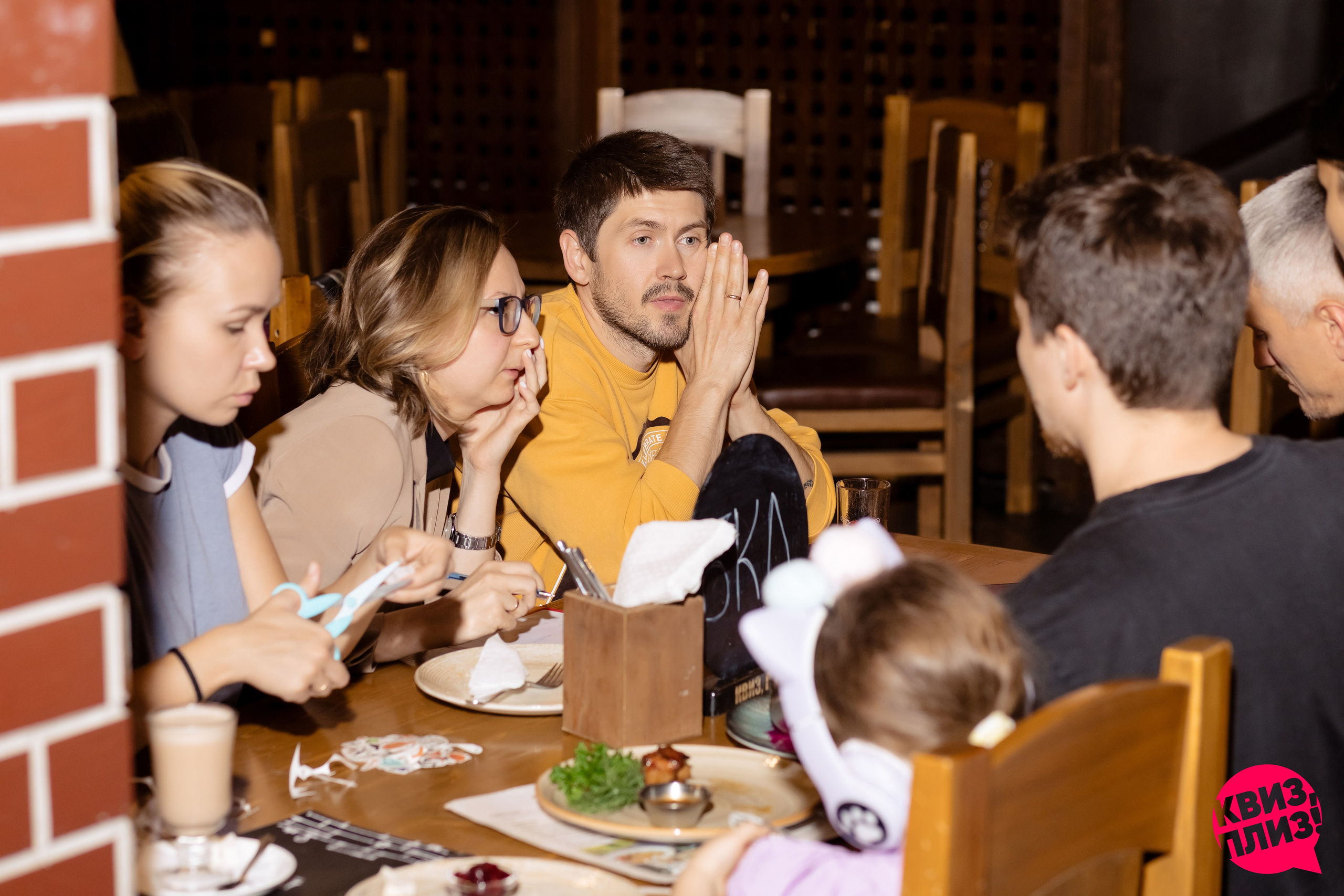 РЕПОРТАЖ: Квиз-Плиз. Игра. Все фото. Профессиональный фотограф в Ижевске Леша Петров