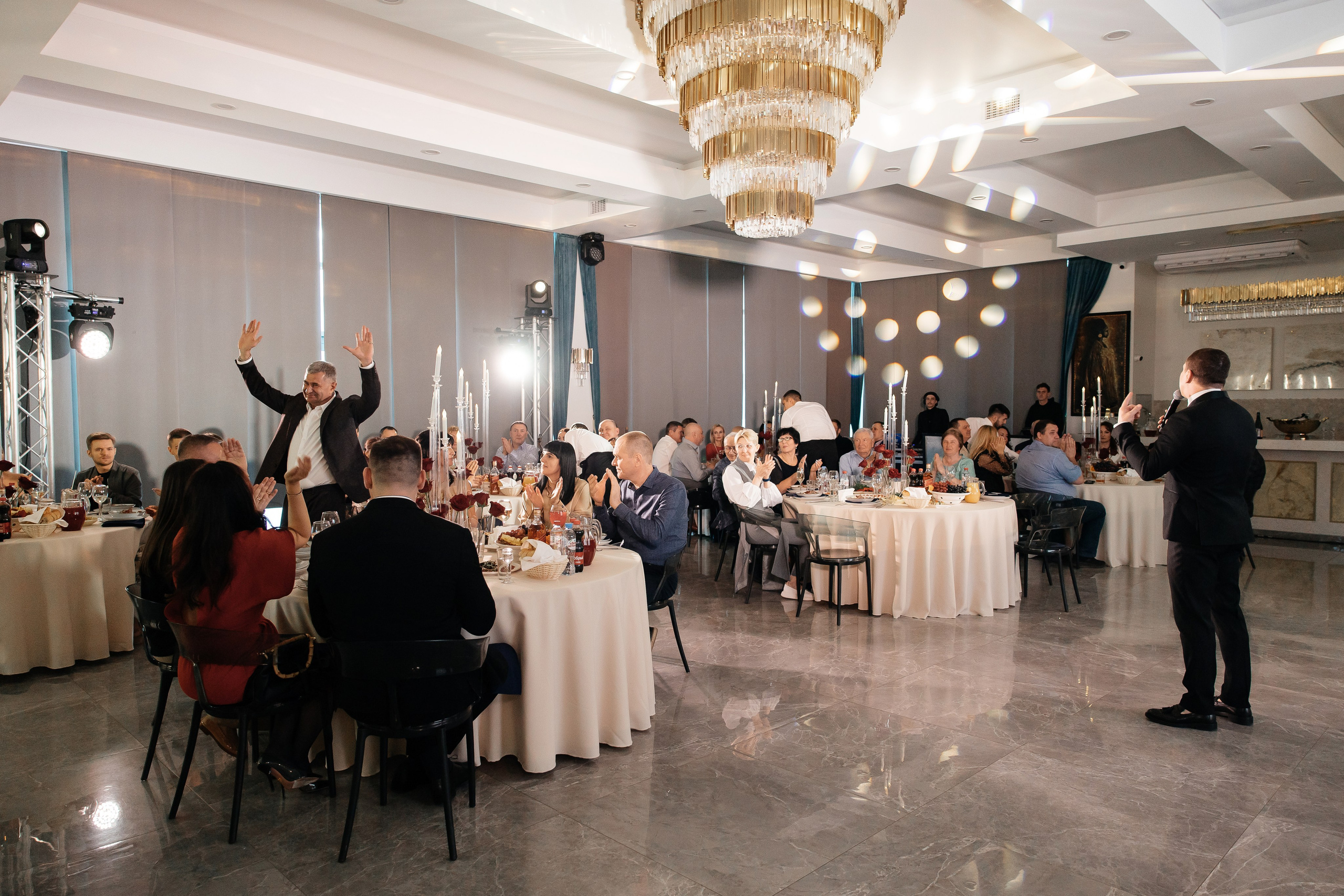 День рождения