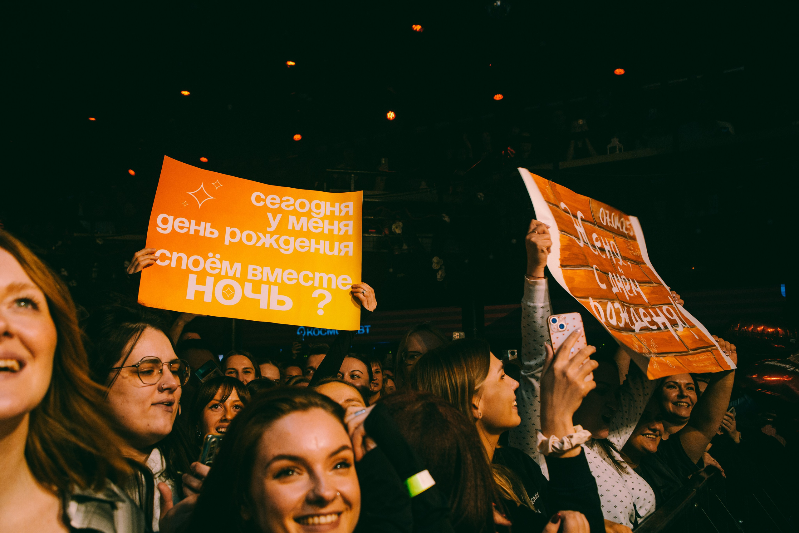 Комната культуры. Фотограф из Санкт-Петербурга Валерия Ленских