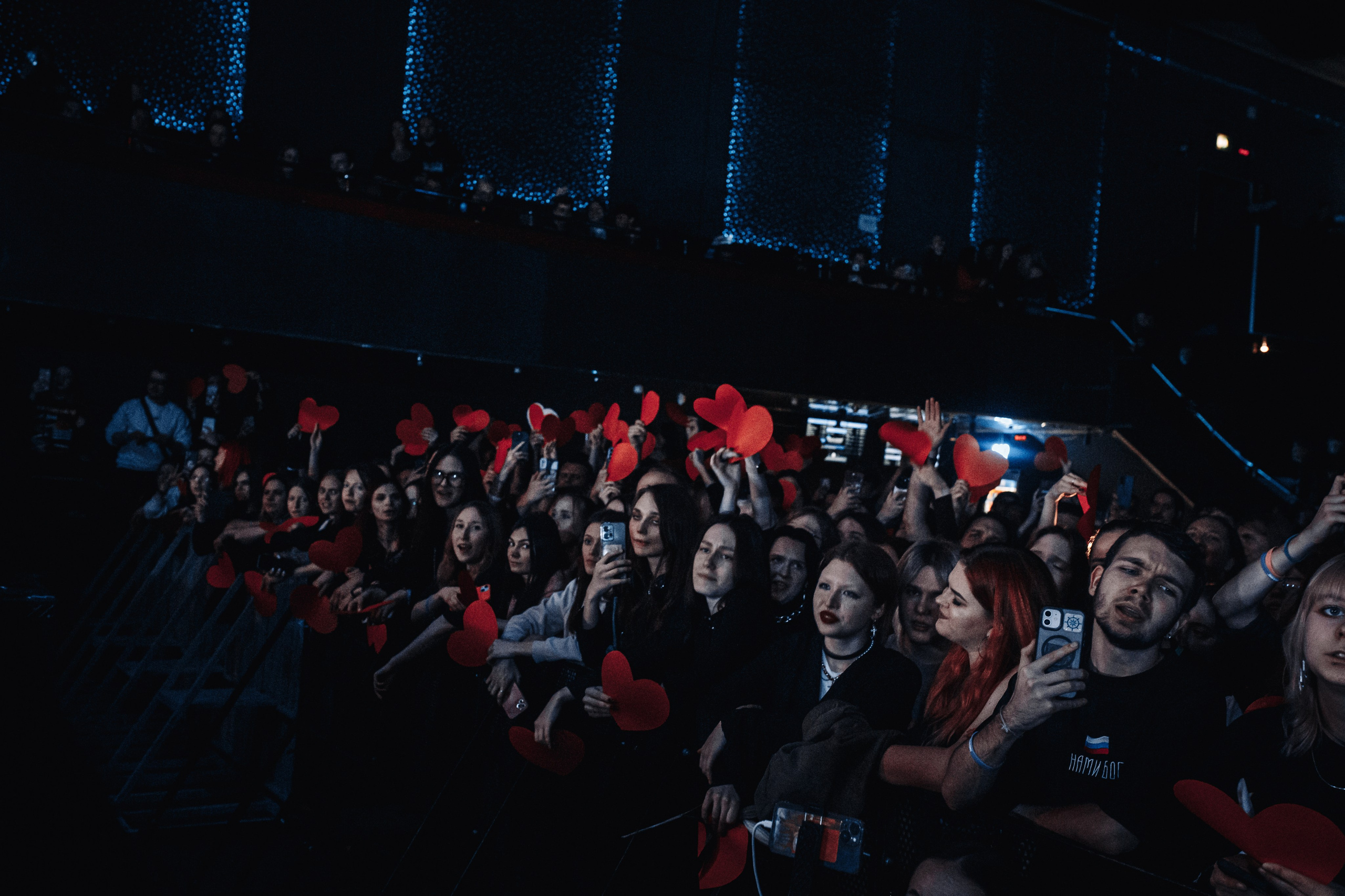 X MAS BASE PARTY. Фотограф из Санкт-Петербурга Валерия Ленских