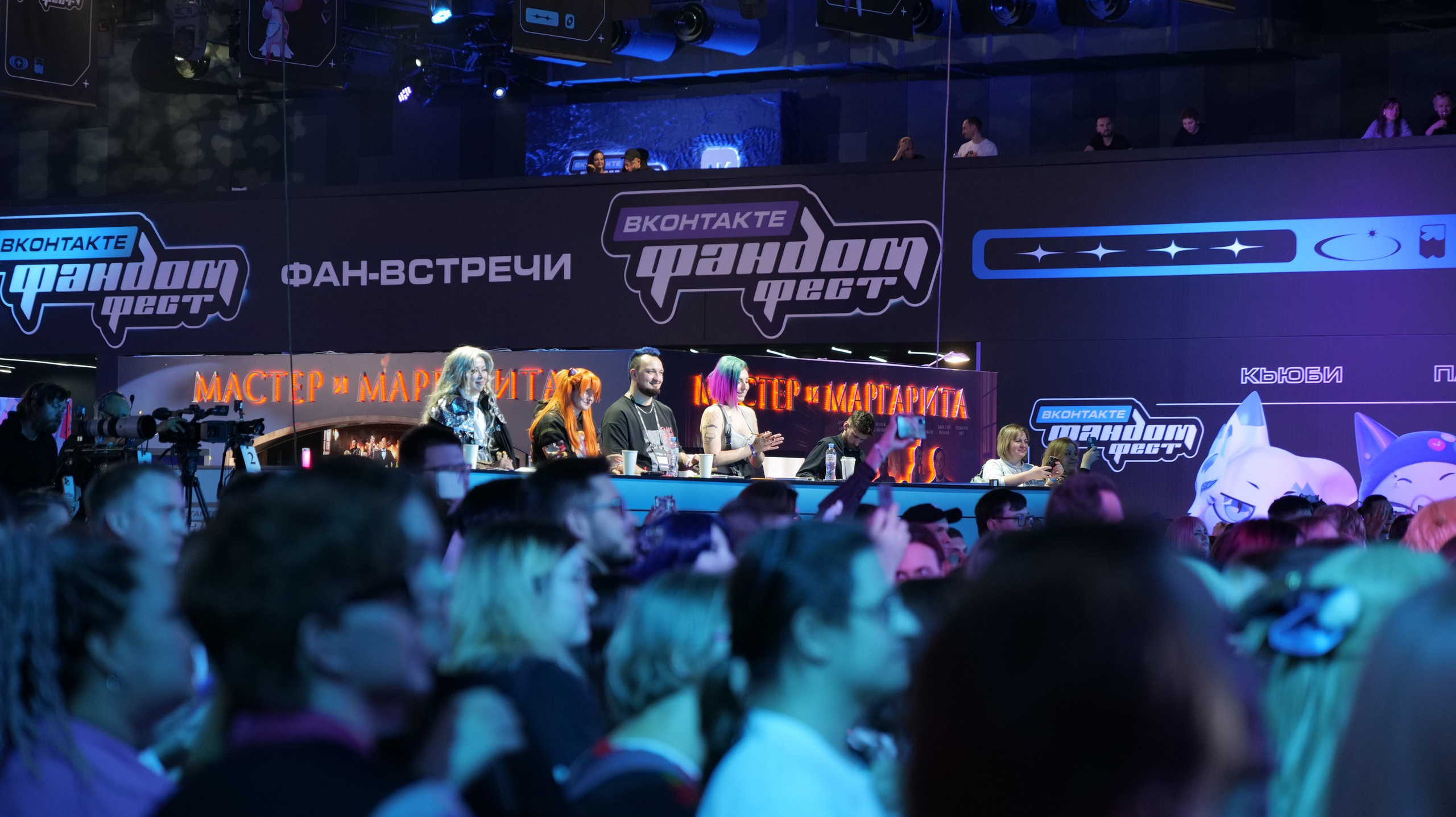 Анонсы команды ByGreen.Org. ByGreenOrg и красивые фотографии