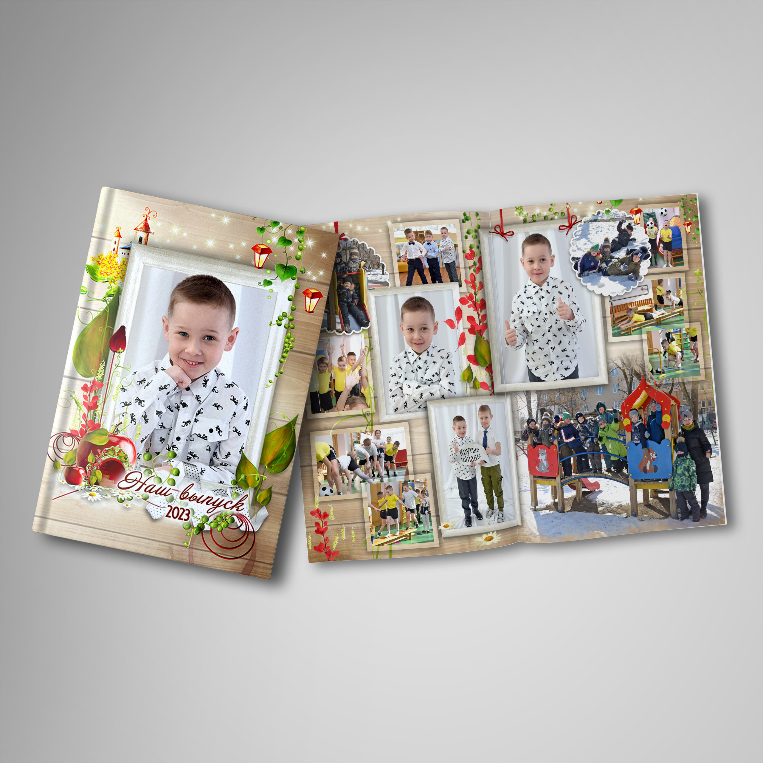 Выпускные альбомы и фотокниги. Фотограф Сергей Зянкин