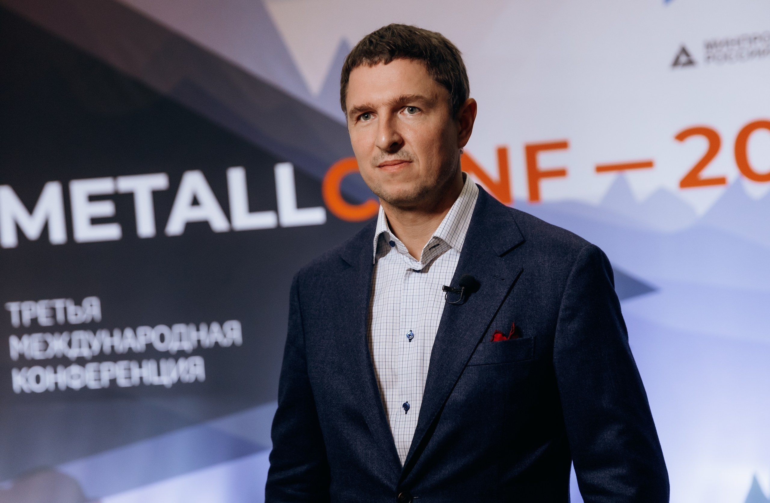 Мetallconf в Сочи. Фотограф Виктория Дунаевская в Санкт Петербурге