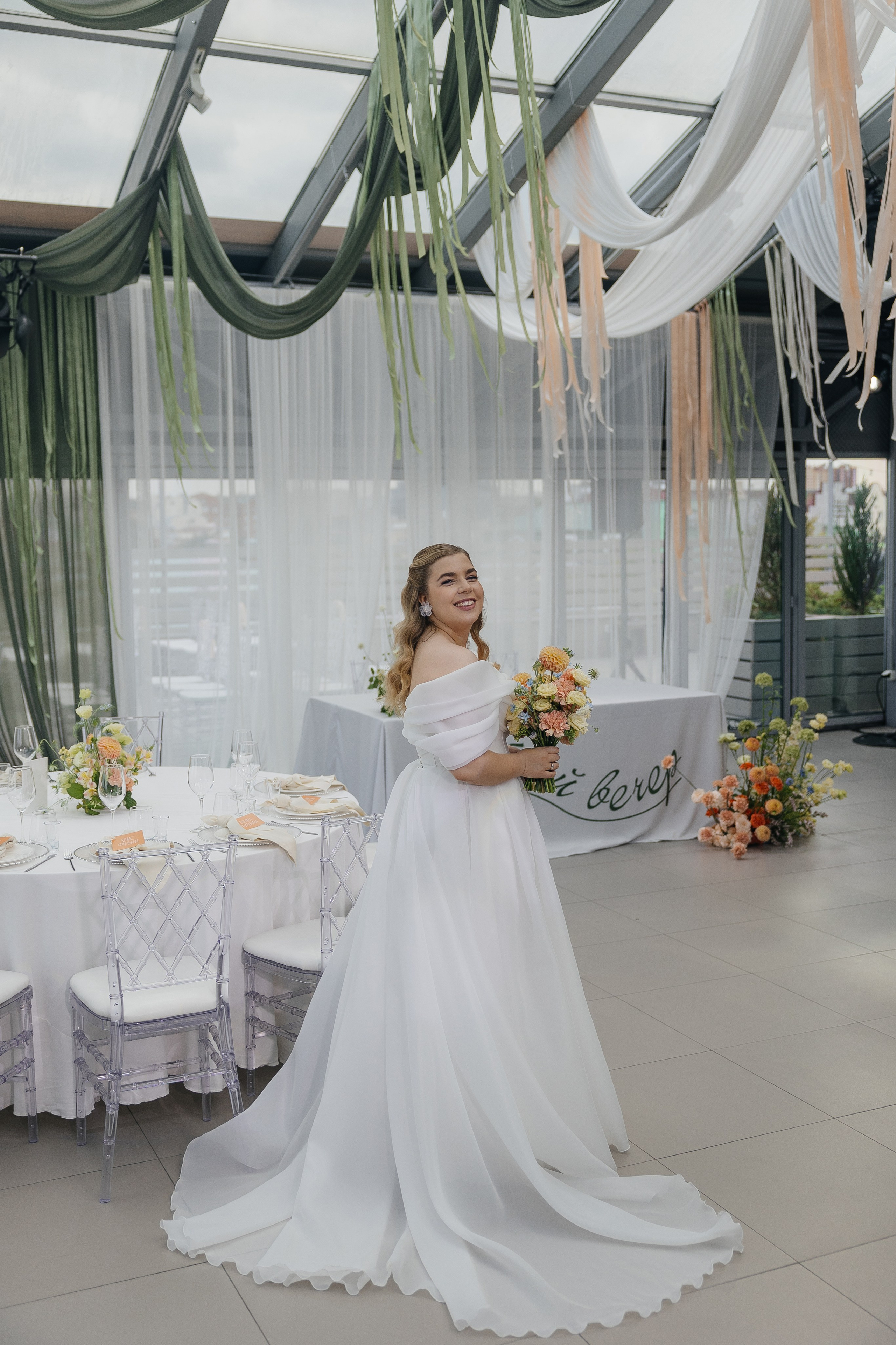 Easy. Главная