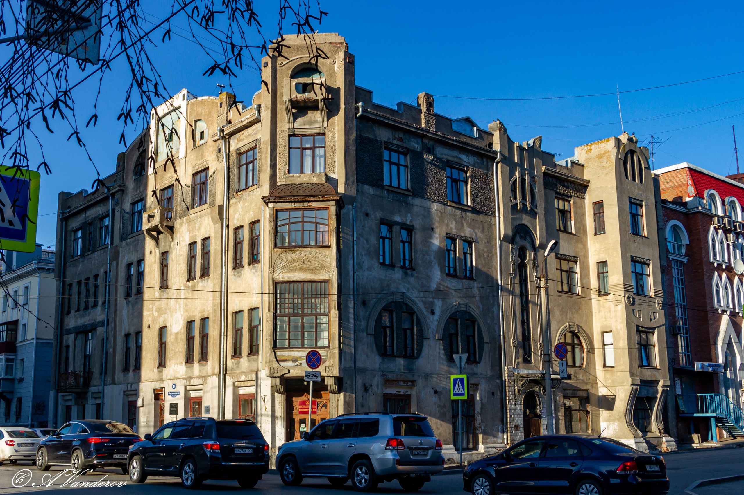 Омск 2023. Фотограф Омск | Александр Вандеров