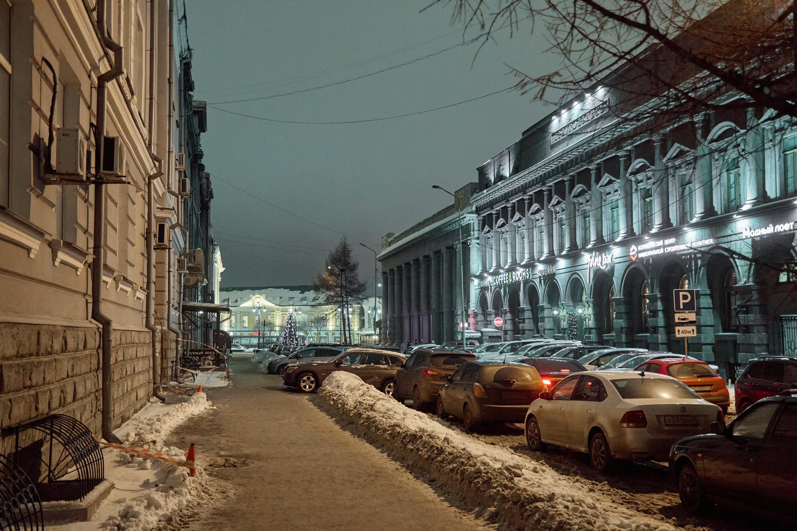 Новогодний Омск 2025. Фотограф Омск | Александр Вандеров
