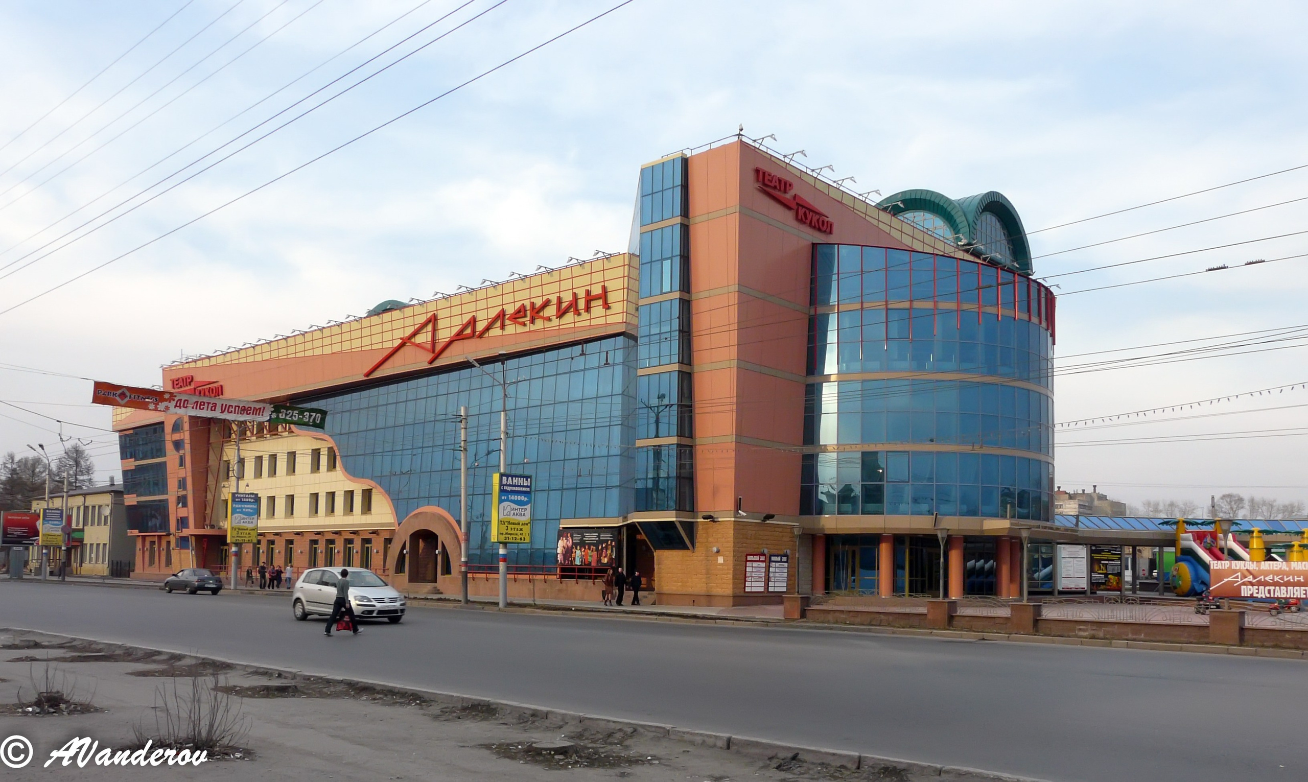 Омск 2008. Фотограф Омск | Александр Вандеров