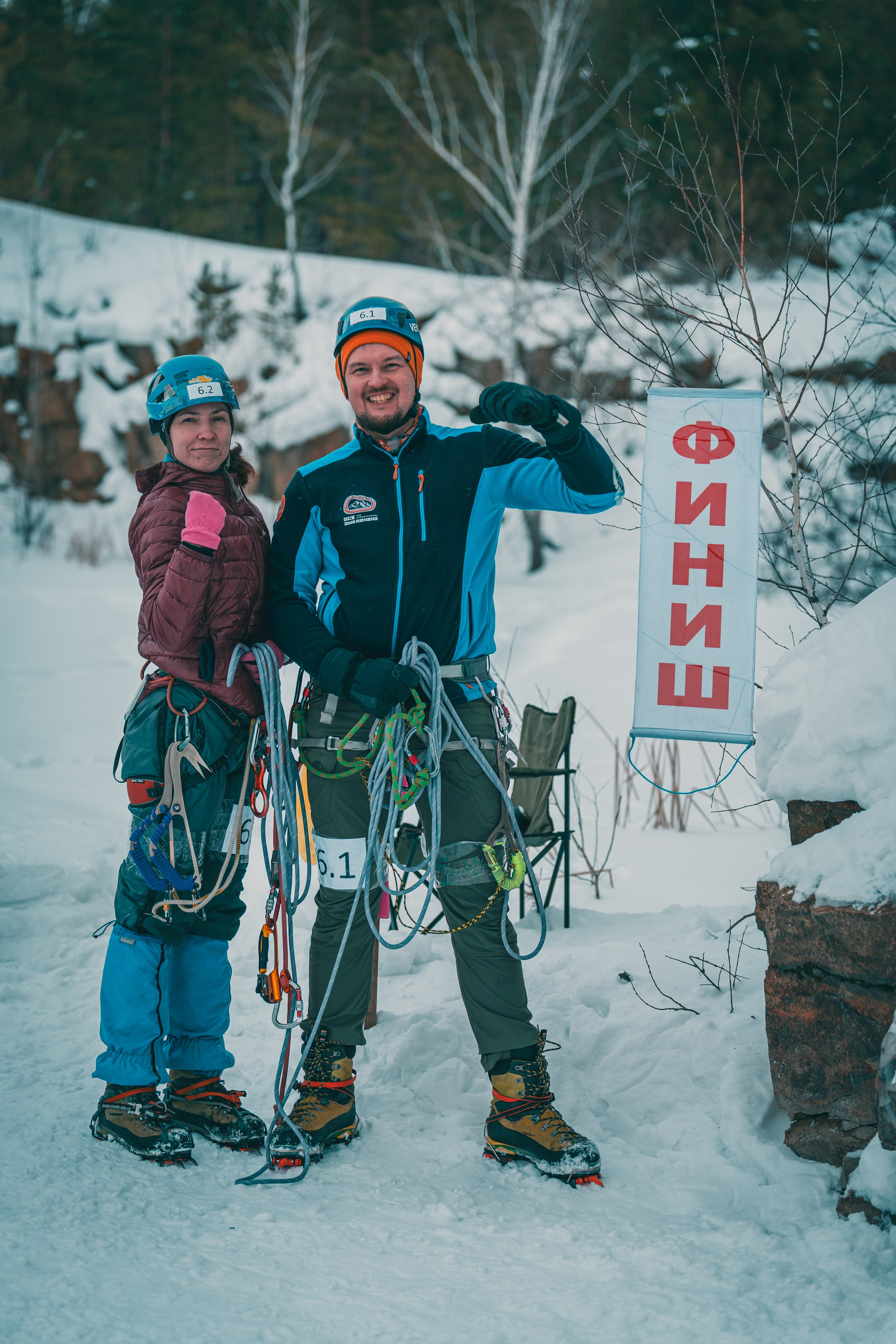 Чемпионат г. Челябинска по спортивному туризму «Горные связки 2026»