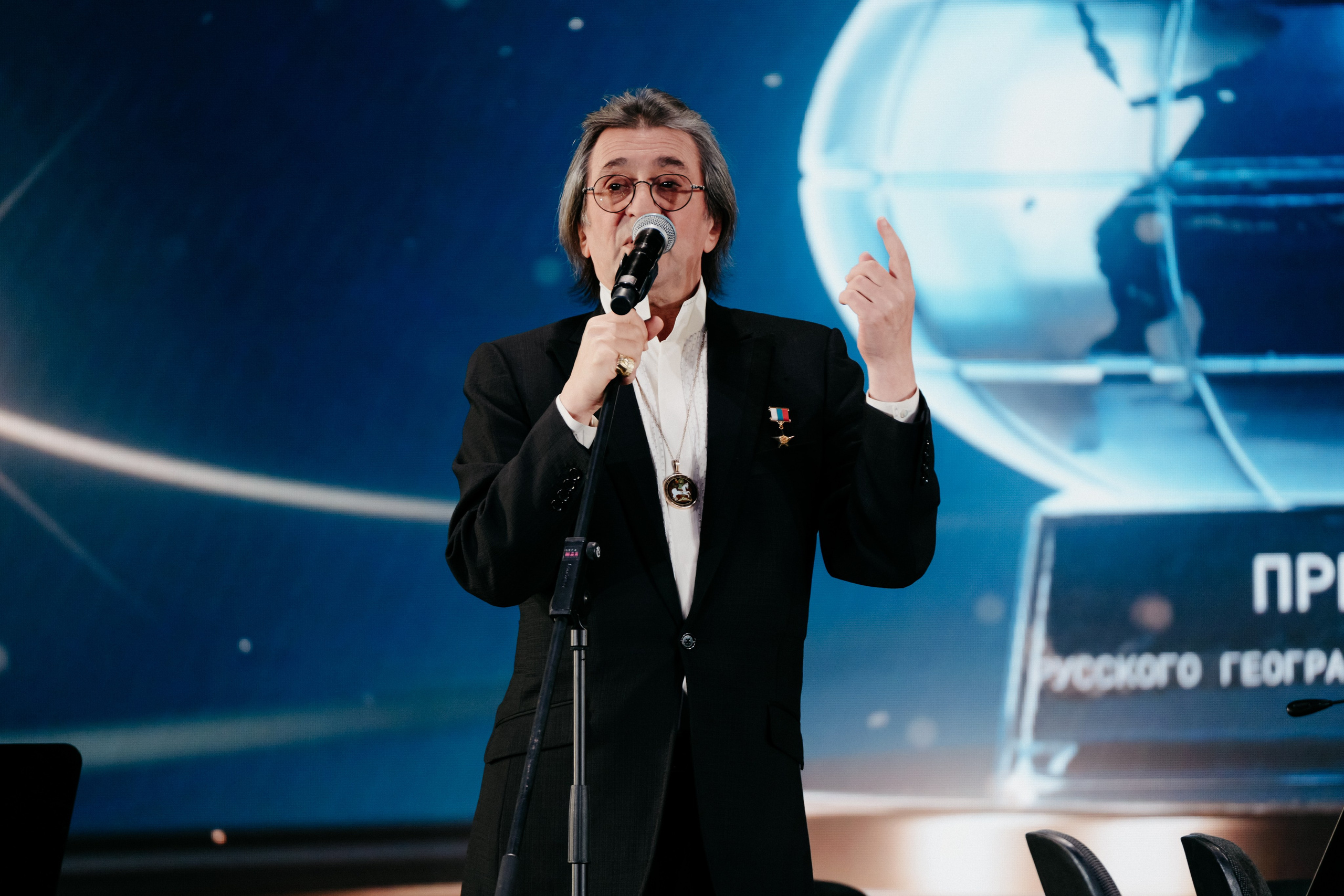 XVII СЪЕЗД РУССКОГО ГЕОГРАФИЧЕСКОГО ОБЩЕСТВА. Фотограф в Москве Дмитрий Рогов